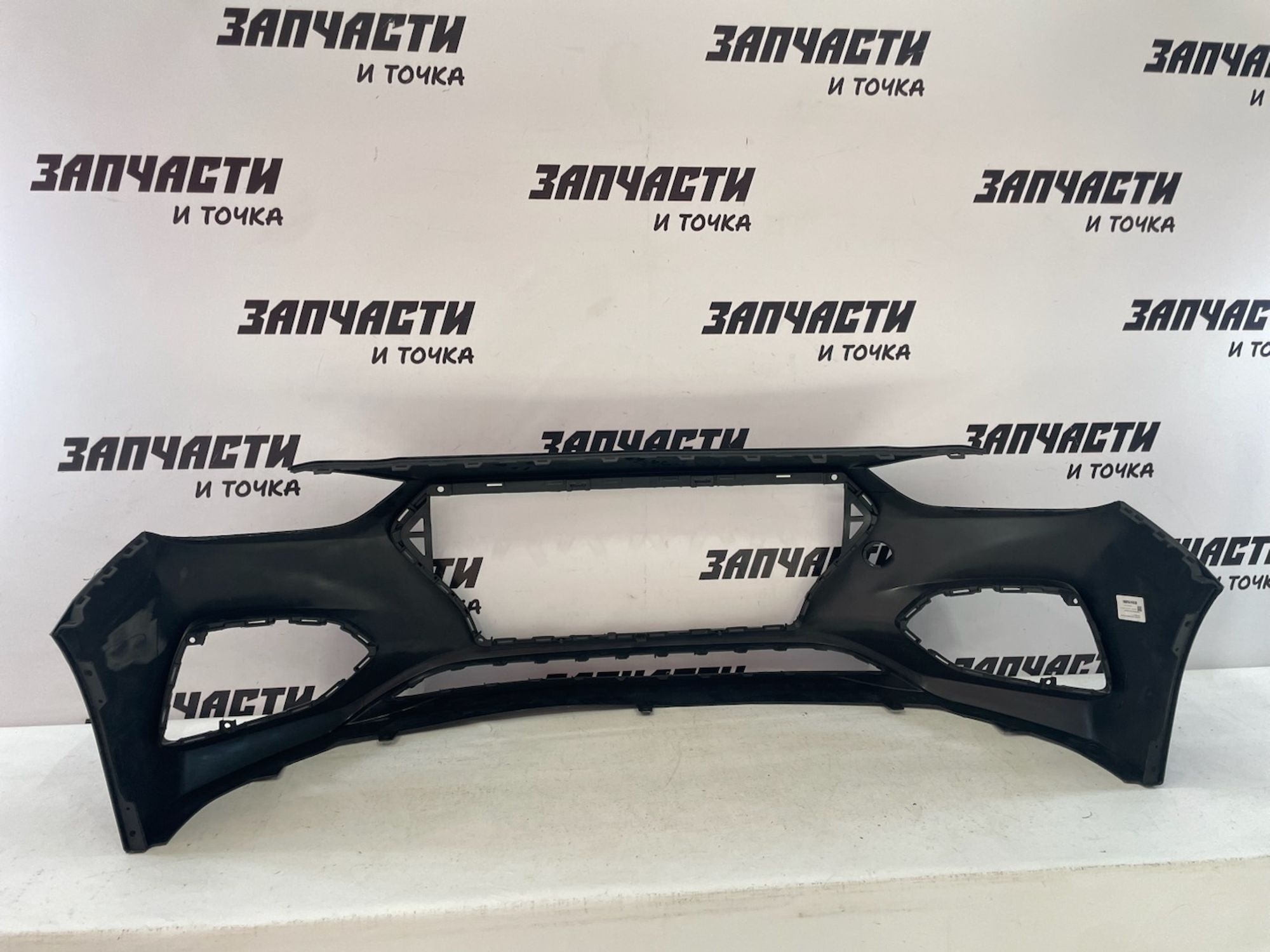 https://gcs.partsauto.market/rn-stockpro.appspot.com/thmbs/userImages/afb38d96ab8c9795ecac00e406b21163/part/07cda533-a132-49f8-a4c5-660403167d39_1748936963332.jpg