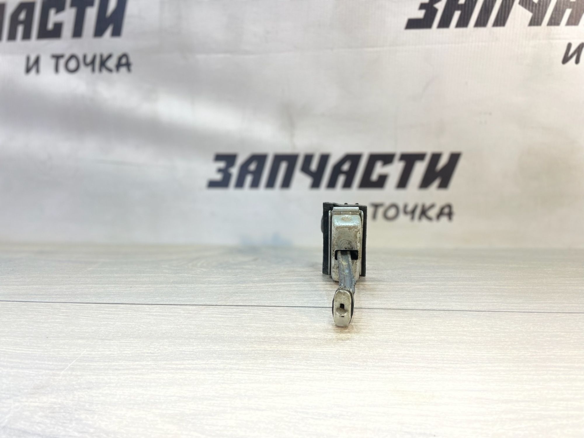 https://gcs.partsauto.market/rn-stockpro.appspot.com/thmbs/userImages/afb38d96ab8c9795ecac00e406b21163/part/0910b614-cfaa-40da-a524-01f58c946be4_1747045905350.jpg
