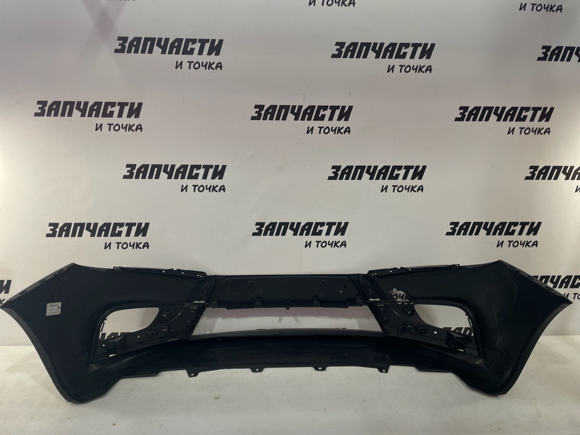 https://gcs.partsauto.market/rn-stockpro.appspot.com/thmbs/userImages/afb38d96ab8c9795ecac00e406b21163/part/0911044b-9268-4dbe-878a-0f7ab820619e_1748589509528.jpg