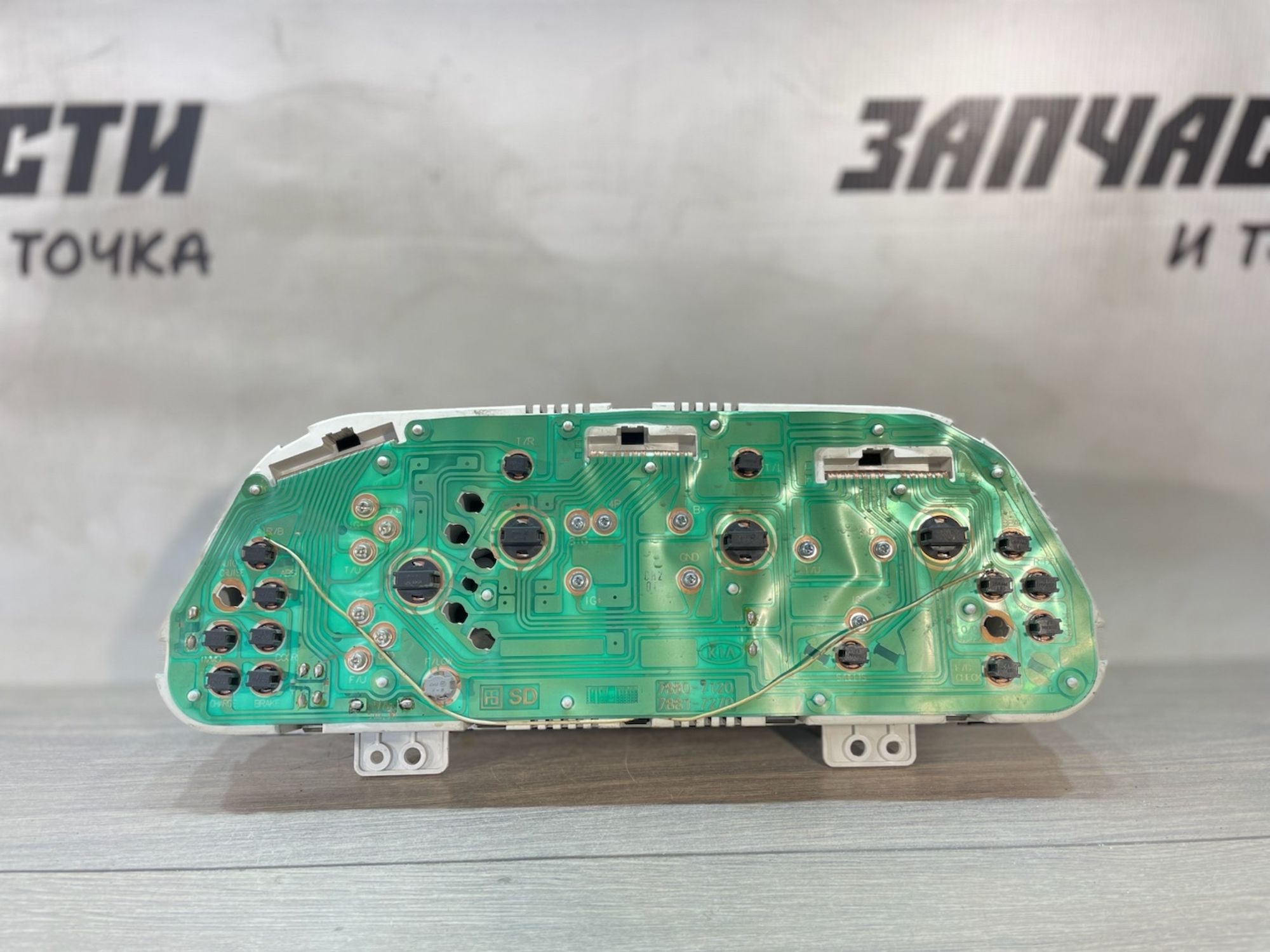 https://gcs.partsauto.market/rn-stockpro.appspot.com/thmbs/userImages/afb38d96ab8c9795ecac00e406b21163/part/0983bc57-9c1c-48f4-a32b-7eb395a38ad7_1750660985930.jpg