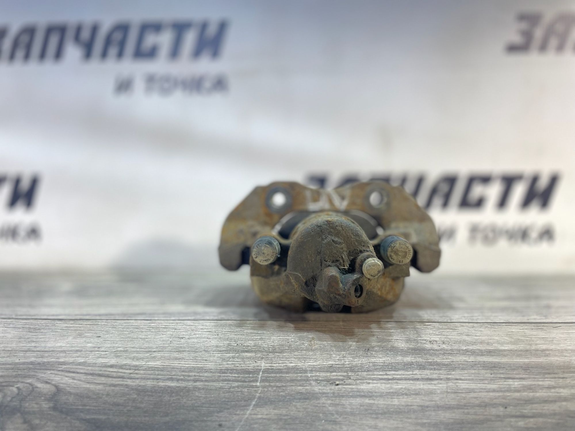 https://gcs.partsauto.market/rn-stockpro.appspot.com/thmbs/userImages/afb38d96ab8c9795ecac00e406b21163/part/0aa4f21b-8f6b-4ae9-937c-3158a7be1ba6_1747221064617.jpg