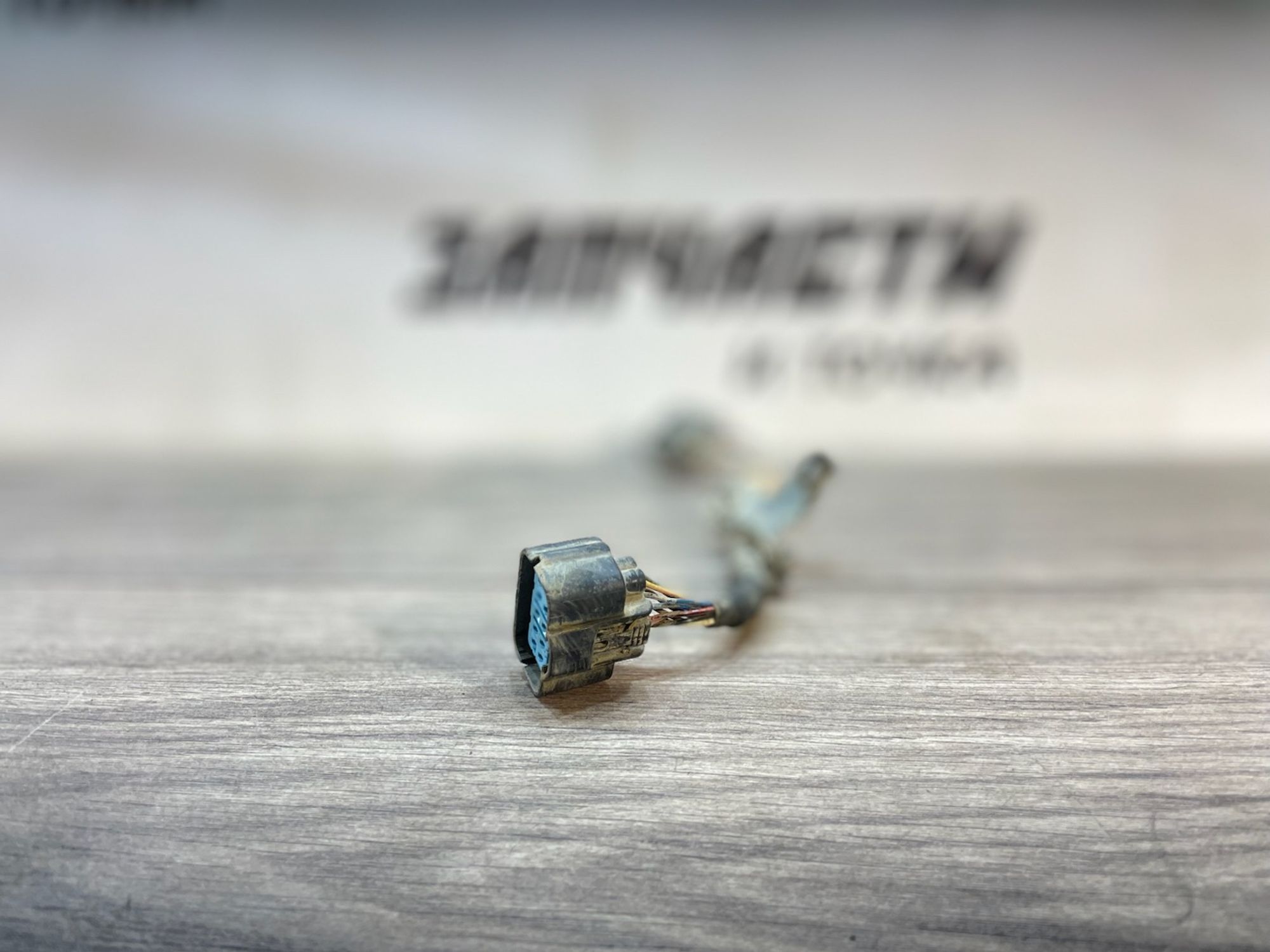 https://gcs.partsauto.market/rn-stockpro.appspot.com/thmbs/userImages/afb38d96ab8c9795ecac00e406b21163/part/0c09527e-83f3-4dd0-bd04-b54889b0a9f7_1747150345690.jpg