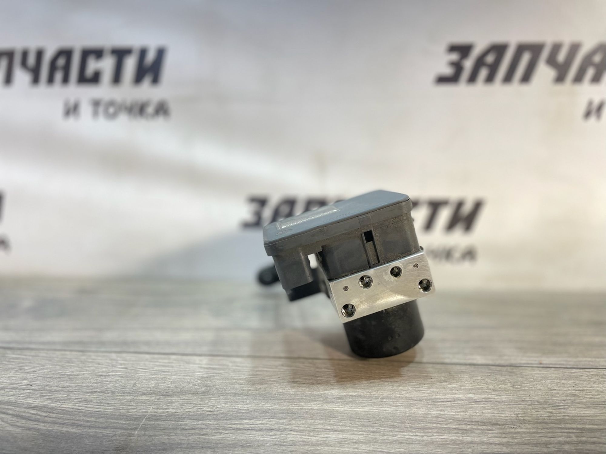https://gcs.partsauto.market/rn-stockpro.appspot.com/thmbs/userImages/afb38d96ab8c9795ecac00e406b21163/part/0c5784ac-b6ad-4cd7-a45c-c53c74202e3b_1747045371501.jpg