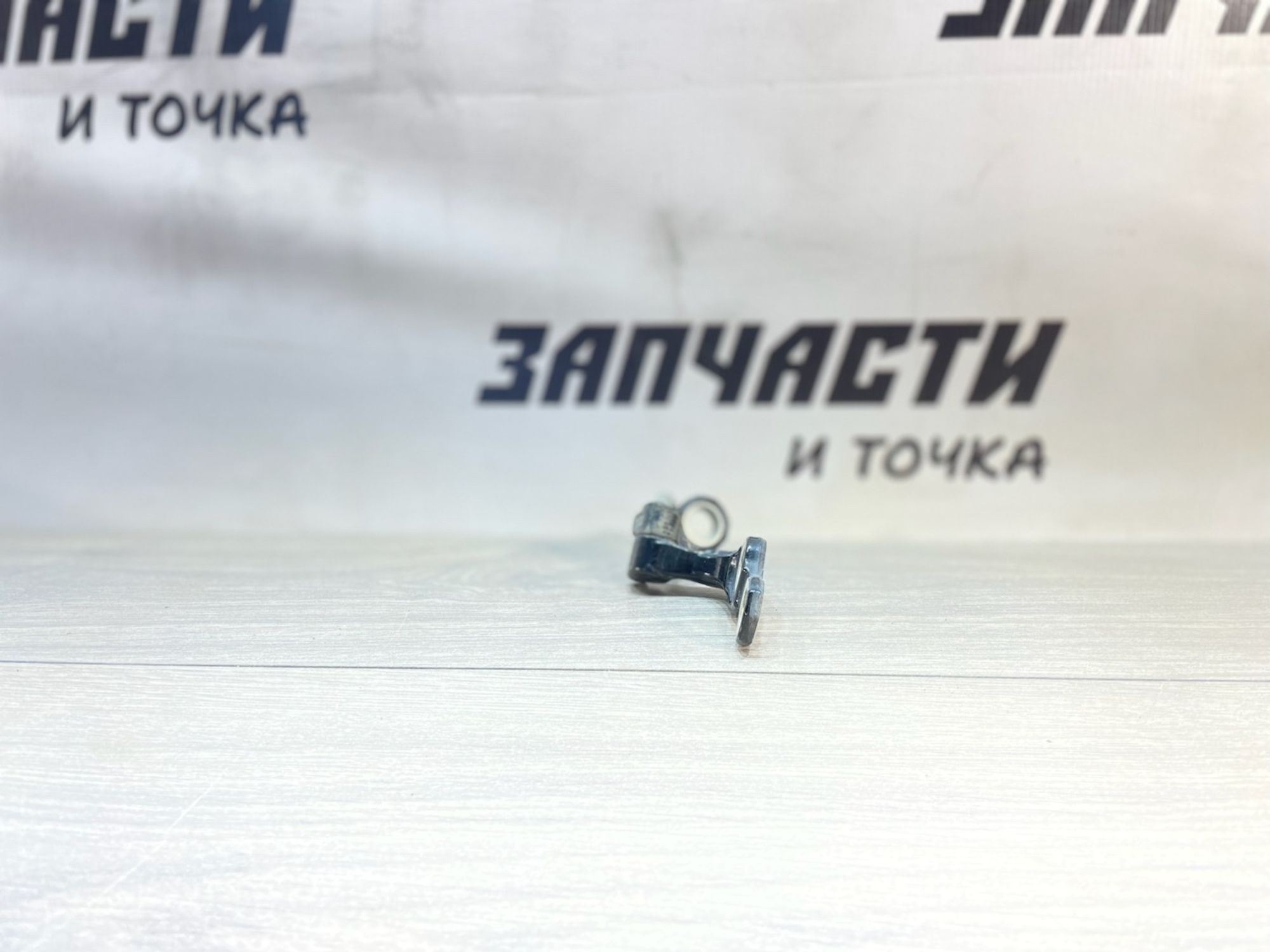 https://gcs.partsauto.market/rn-stockpro.appspot.com/thmbs/userImages/afb38d96ab8c9795ecac00e406b21163/part/0ca645b8-9a81-4d22-bd48-65522397fb7f_1747041567292.jpg