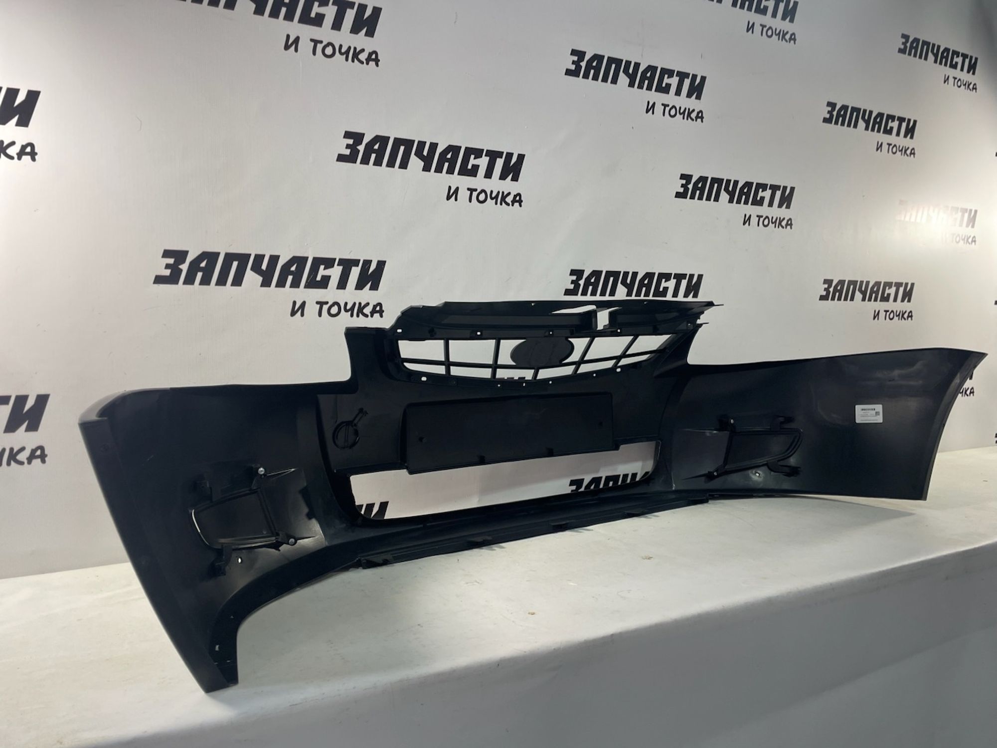 https://gcs.partsauto.market/rn-stockpro.appspot.com/thmbs/userImages/afb38d96ab8c9795ecac00e406b21163/part/0d87a82f-2d16-42b4-9da2-e06cee474baa_1748593384041.jpg