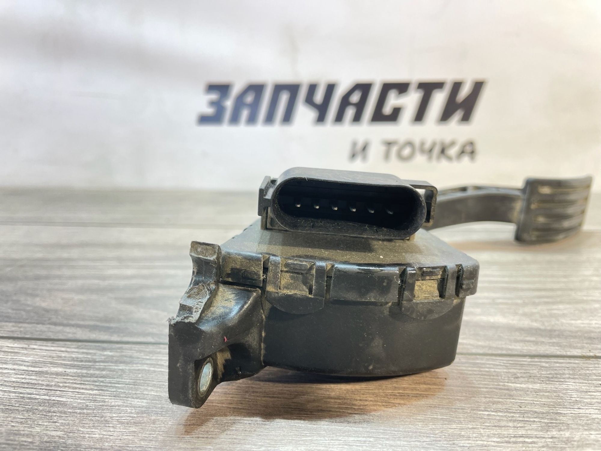 https://gcs.partsauto.market/rn-stockpro.appspot.com/thmbs/userImages/afb38d96ab8c9795ecac00e406b21163/part/0dd9a973-e5a3-4a1a-b70f-70dbc60a38cd_1747045259777.jpg