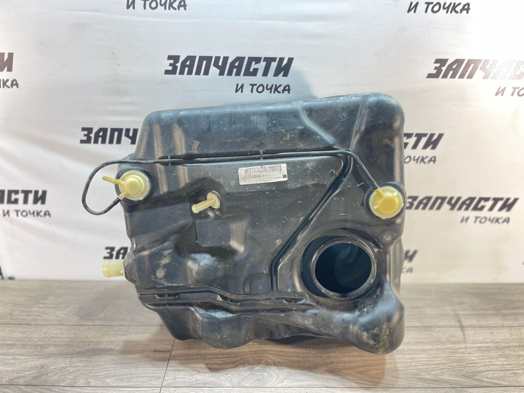 https://gcs.partsauto.market/rn-stockpro.appspot.com/thmbs/userImages/afb38d96ab8c9795ecac00e406b21163/part/0dfb99f6-c3eb-45ee-97fa-08f5ccf08bcb_1747668773721.jpg