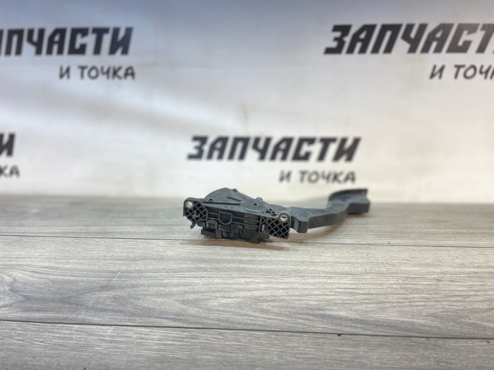 https://gcs.partsauto.market/rn-stockpro.appspot.com/thmbs/userImages/afb38d96ab8c9795ecac00e406b21163/part/0f2e8b0b-1ab8-4cab-8653-3843aca4db29_1747045252866.jpg