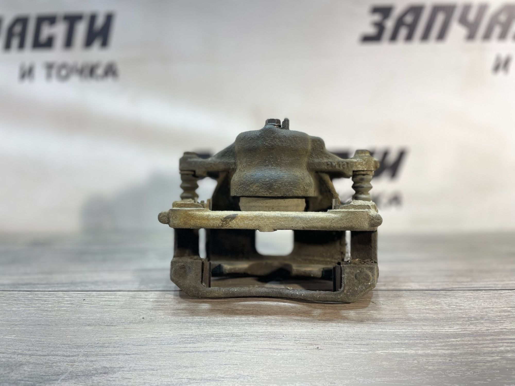 https://gcs.partsauto.market/rn-stockpro.appspot.com/thmbs/userImages/afb38d96ab8c9795ecac00e406b21163/part/131d97d1-2976-4dad-9bf2-3482e913ff88_1747149068760.jpg