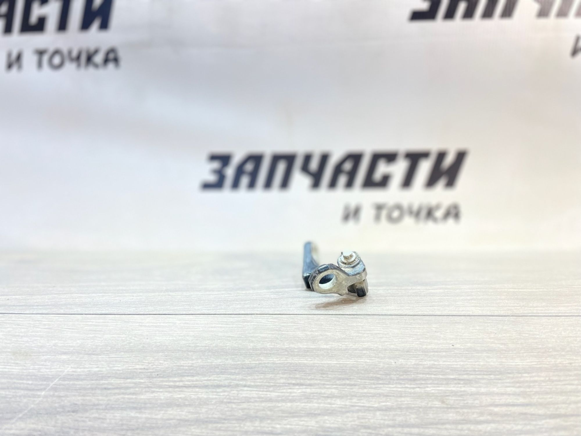 https://gcs.partsauto.market/rn-stockpro.appspot.com/thmbs/userImages/afb38d96ab8c9795ecac00e406b21163/part/137b5f9f-8fec-4007-8134-ba3341ed8bd7_1747041562727.jpg