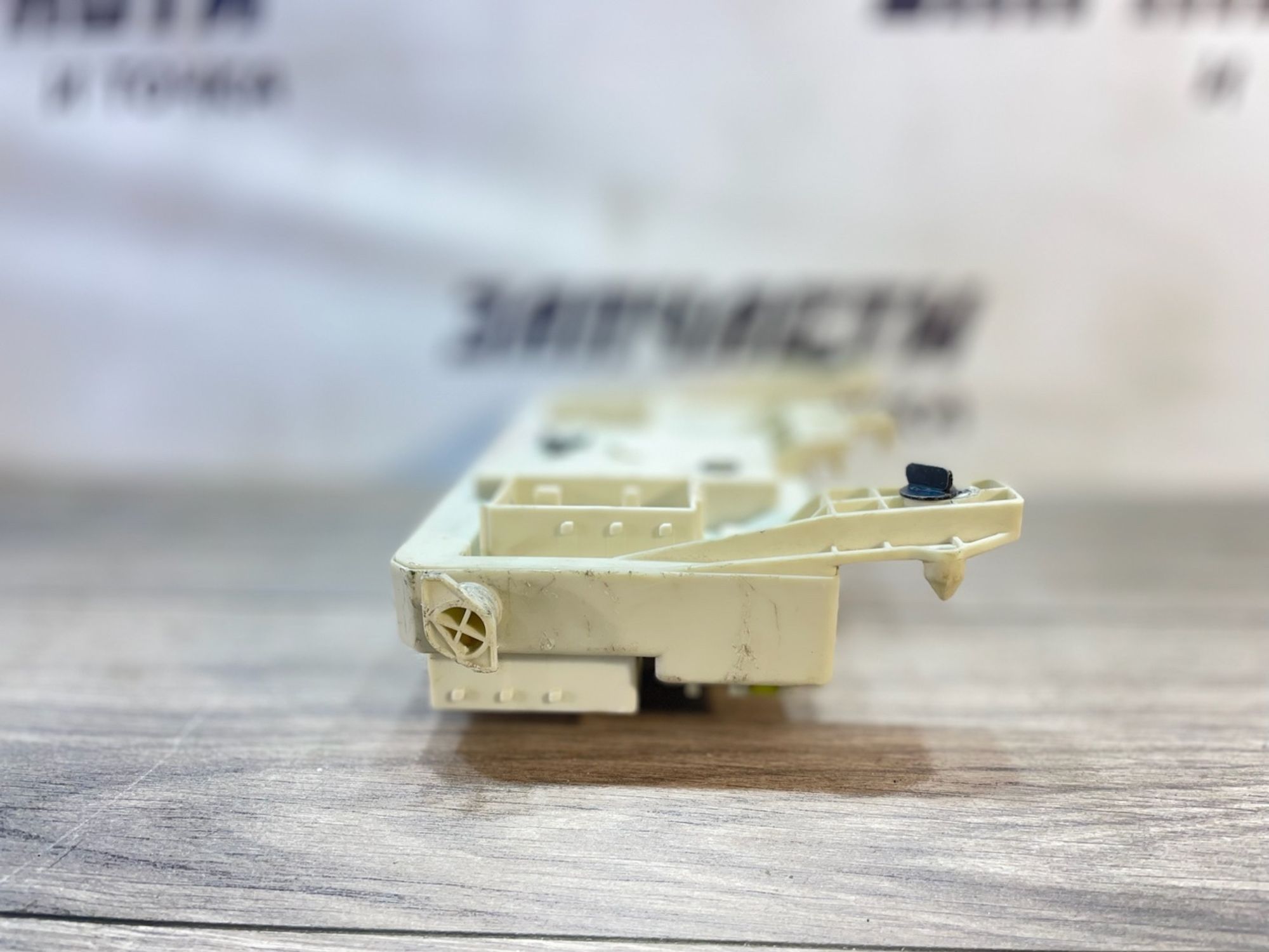 https://gcs.partsauto.market/rn-stockpro.appspot.com/thmbs/userImages/afb38d96ab8c9795ecac00e406b21163/part/137f0d04-b1dc-4f68-bb2f-78fb280a6592_1747043429432.jpg