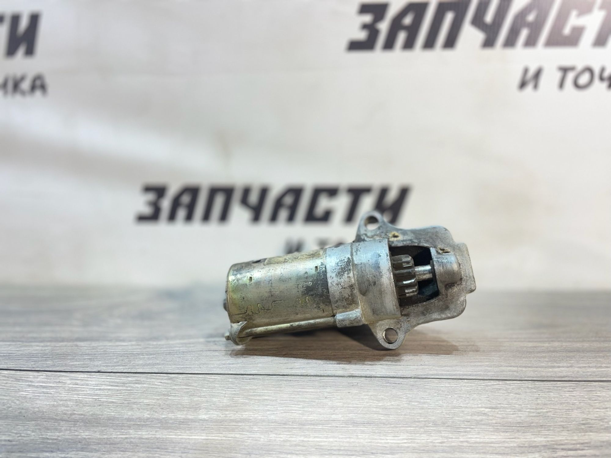 https://gcs.partsauto.market/rn-stockpro.appspot.com/thmbs/userImages/afb38d96ab8c9795ecac00e406b21163/part/14cfee9d-7f34-40c7-b1ec-d422cae5d7eb_1747133447914.jpg
