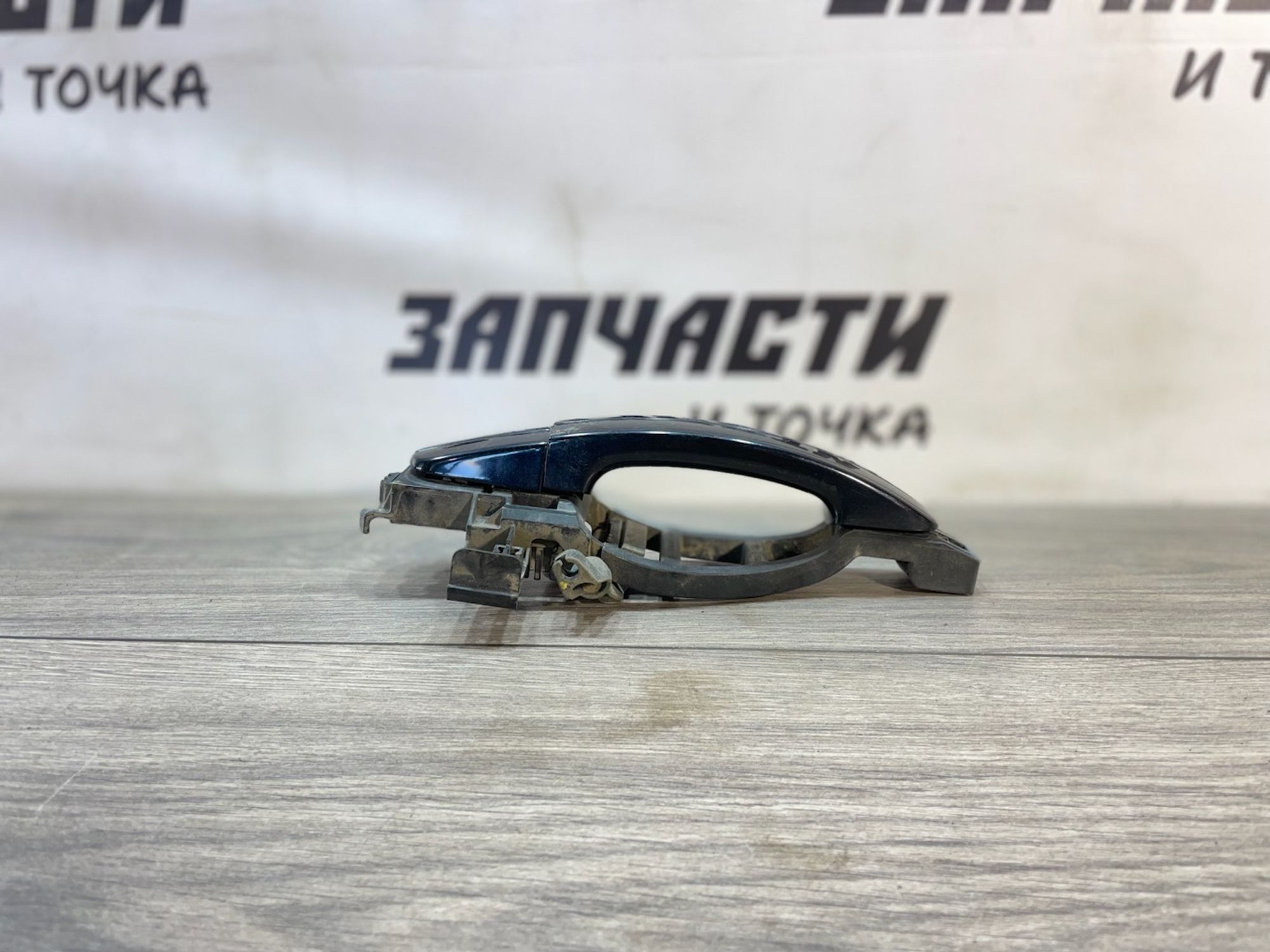 https://gcs.partsauto.market/rn-stockpro.appspot.com/thmbs/userImages/afb38d96ab8c9795ecac00e406b21163/part/14e31bca-e3b5-412a-a4e2-7667702a2b30_1747046163586.jpg