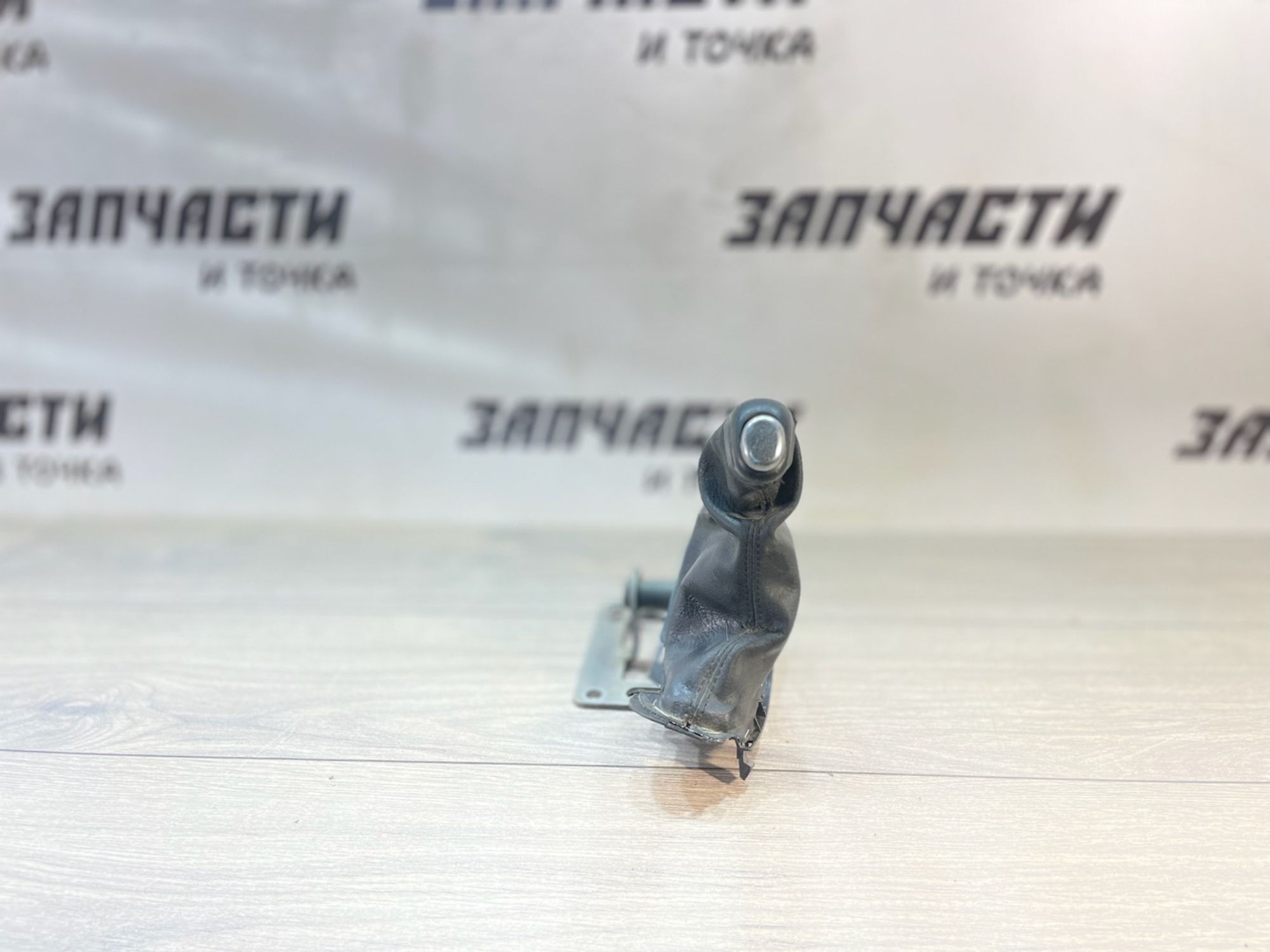 https://gcs.partsauto.market/rn-stockpro.appspot.com/thmbs/userImages/afb38d96ab8c9795ecac00e406b21163/part/15b9593f-1308-4cbd-9320-9fb685c29a51_1747046441992.jpg