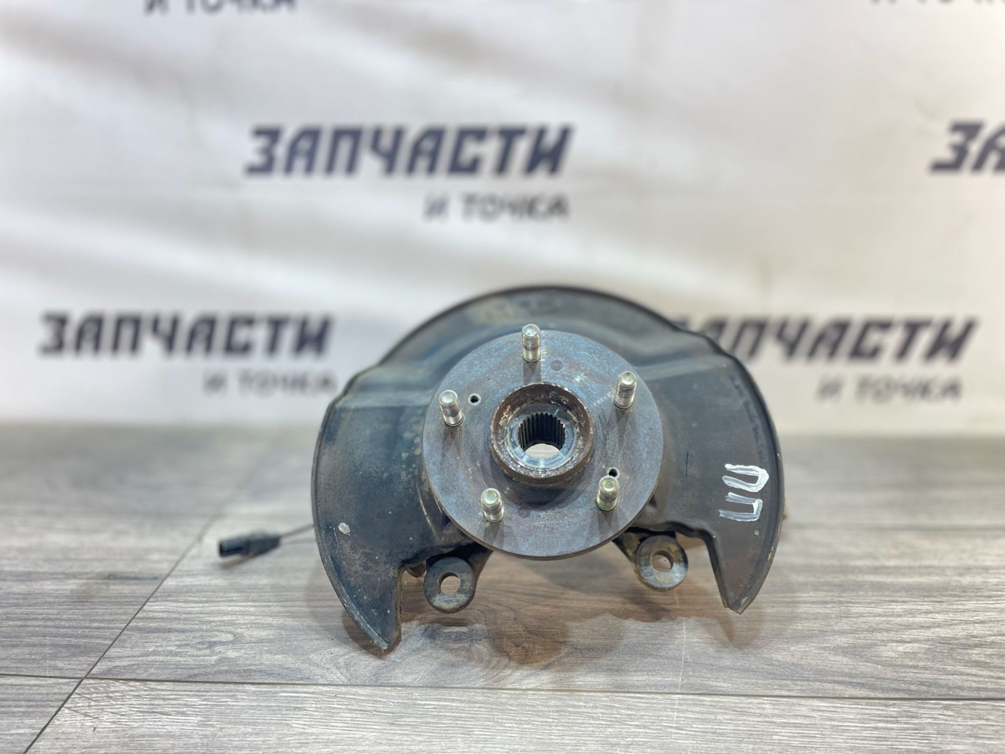 https://gcs.partsauto.market/rn-stockpro.appspot.com/thmbs/userImages/afb38d96ab8c9795ecac00e406b21163/part/161c3002-b87d-4e6d-b5d7-7f80f8ca8925_1747312284146.jpg