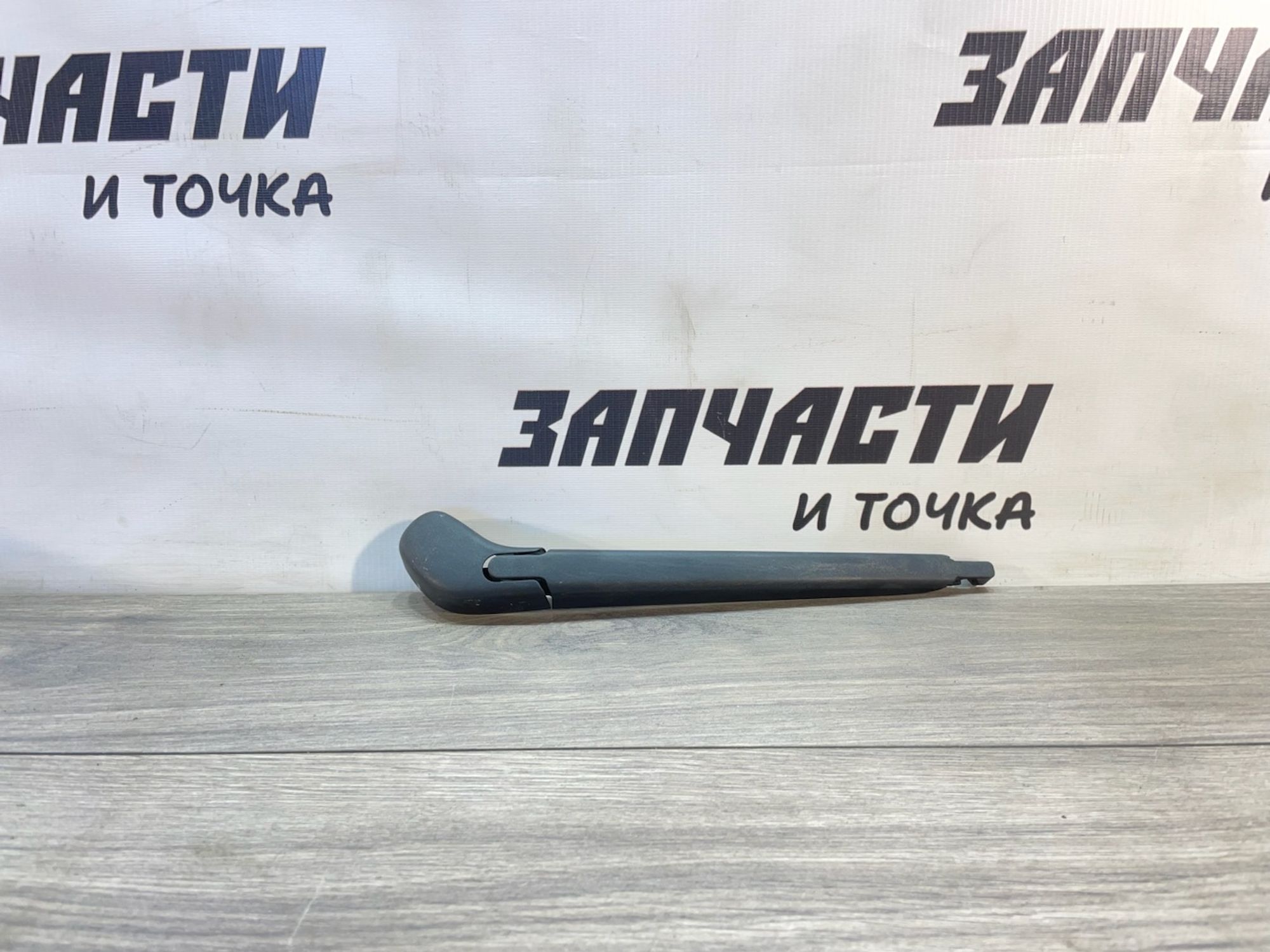 https://gcs.partsauto.market/rn-stockpro.appspot.com/thmbs/userImages/afb38d96ab8c9795ecac00e406b21163/part/1664ff25-fa8d-4dc6-9089-5ee654819adf_1747041418599.jpg