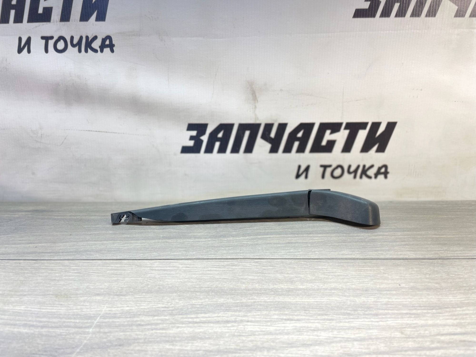 https://gcs.partsauto.market/rn-stockpro.appspot.com/thmbs/userImages/afb38d96ab8c9795ecac00e406b21163/part/16b122d5-7ab9-4b5b-a223-8fd5d498e6f5_1747041425169.jpg