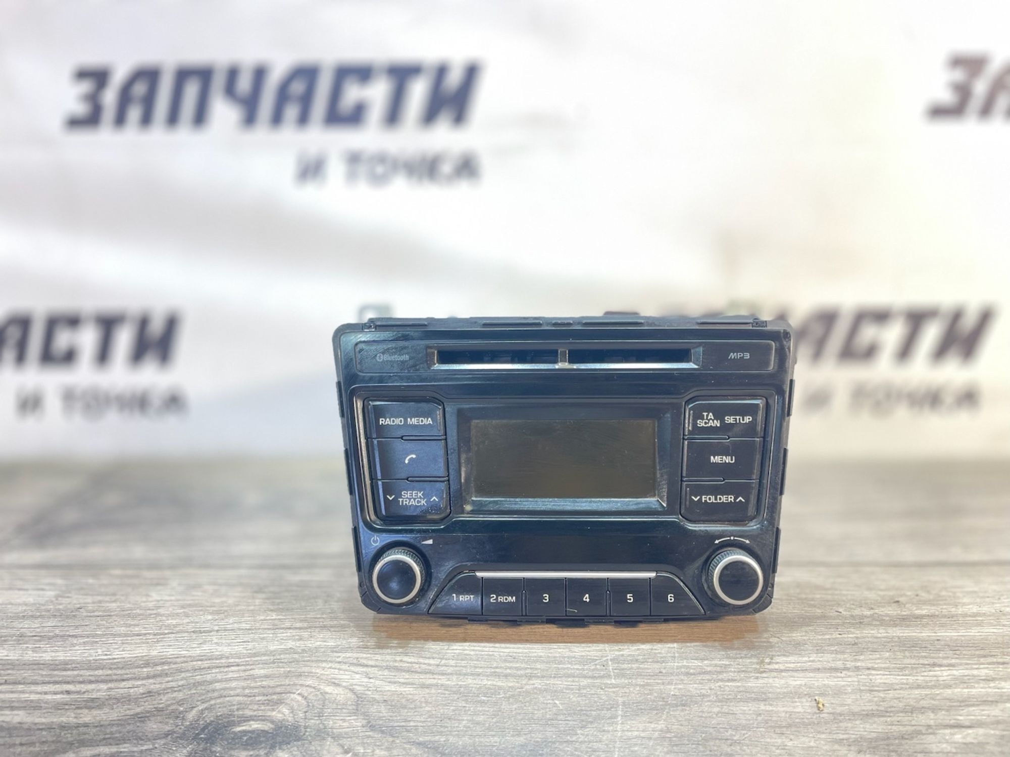Магнитола Hyundai Creta I 2016