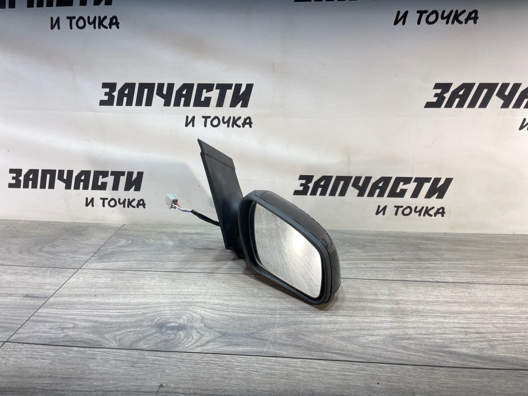 https://gcs.partsauto.market/rn-stockpro.appspot.com/thmbs/userImages/afb38d96ab8c9795ecac00e406b21163/part/17fda7d1-4c7f-4083-a4c1-8fe80d851ad3_1747134291729.jpg
