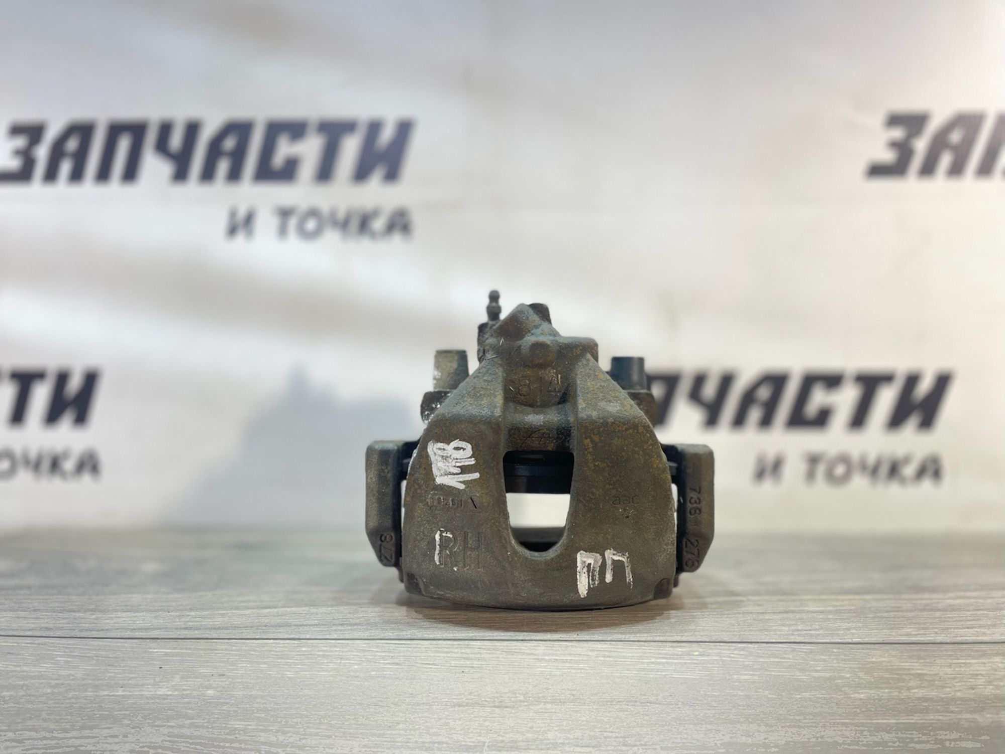 https://gcs.partsauto.market/rn-stockpro.appspot.com/thmbs/userImages/afb38d96ab8c9795ecac00e406b21163/part/186fdfdf-8dae-45da-8bd7-c901a5f243ee_1747215845980.jpg
