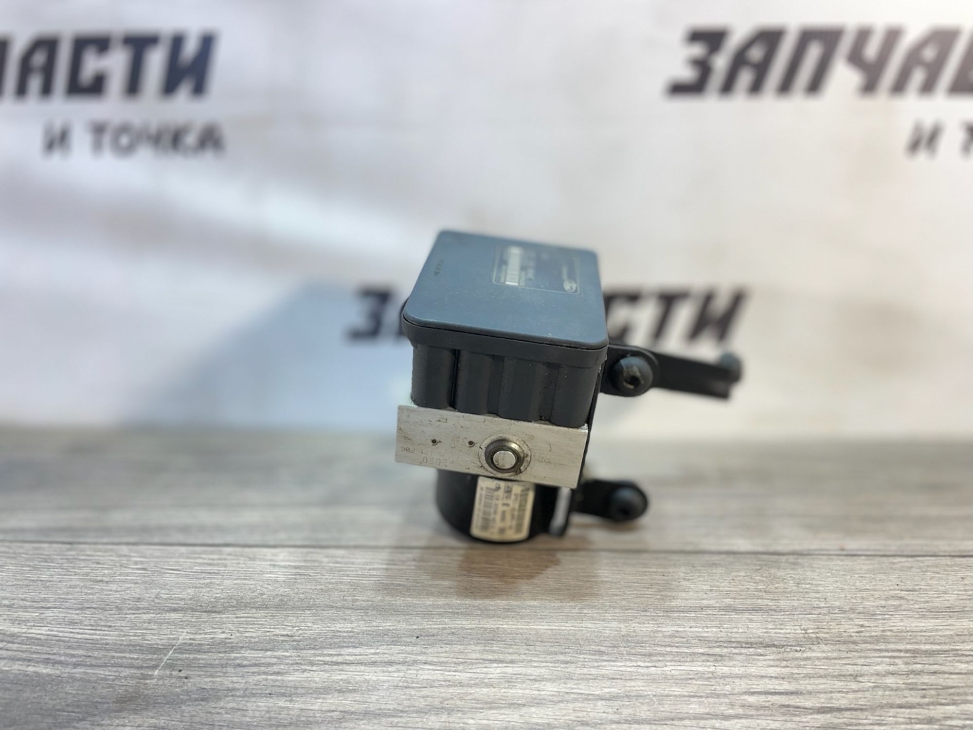 https://gcs.partsauto.market/rn-stockpro.appspot.com/thmbs/userImages/afb38d96ab8c9795ecac00e406b21163/part/1a2b5365-b5ed-4da9-ade4-f8127cb721db_1747045378923.jpg