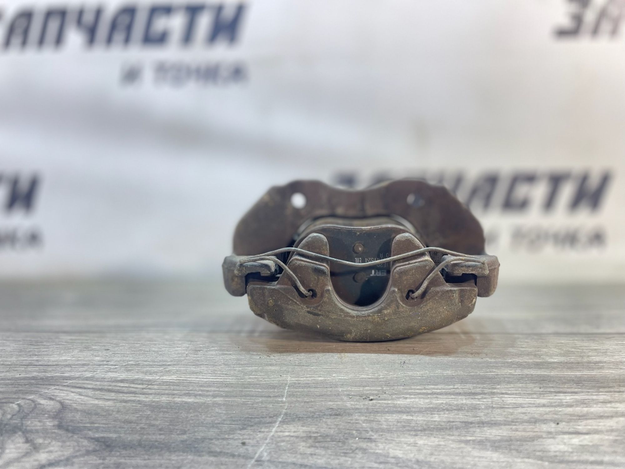 https://gcs.partsauto.market/rn-stockpro.appspot.com/thmbs/userImages/afb38d96ab8c9795ecac00e406b21163/part/1f696bf5-1b5f-4060-917e-f09917c34a81_1747221067792.jpg