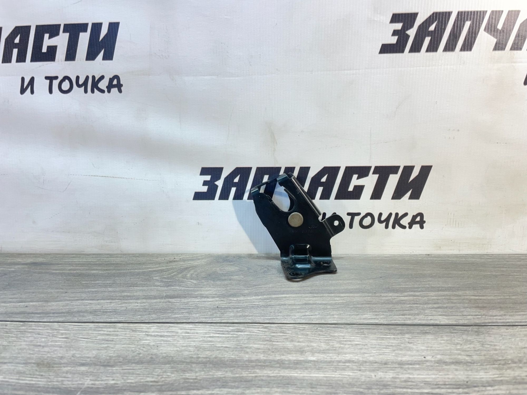 https://gcs.partsauto.market/rn-stockpro.appspot.com/thmbs/userImages/afb38d96ab8c9795ecac00e406b21163/part/2065afad-d010-4d72-80d1-ac48440a7327_1747042834901.jpg