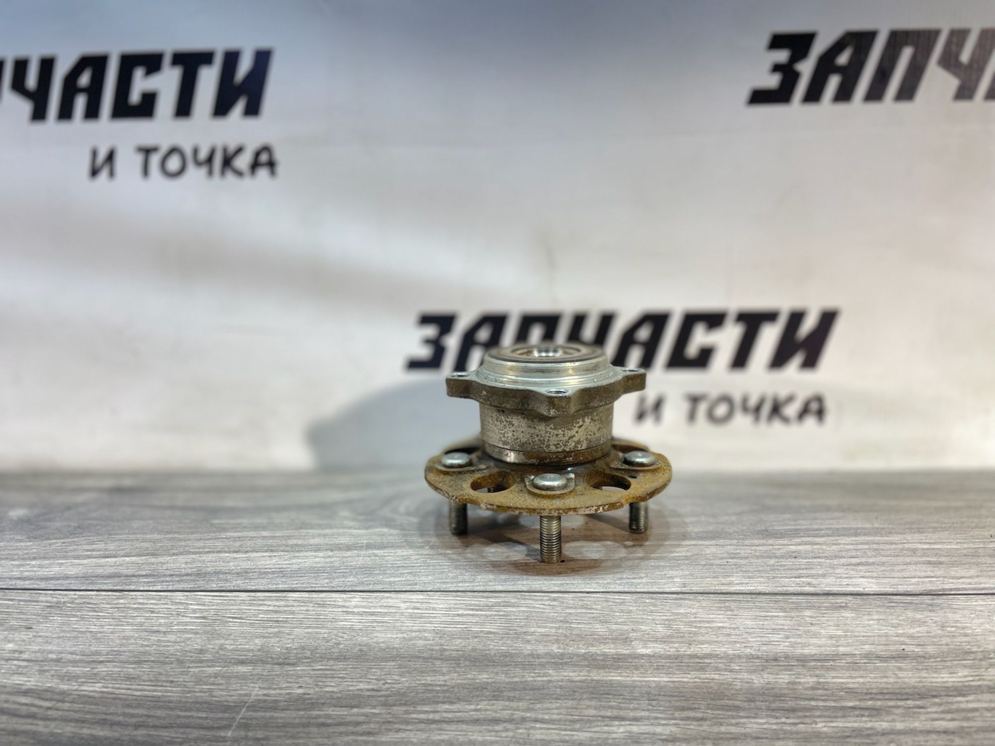 https://gcs.partsauto.market/rn-stockpro.appspot.com/thmbs/userImages/afb38d96ab8c9795ecac00e406b21163/part/2096ef66-e5fc-4a31-b383-3058a2e4994b_1747145900129.jpg