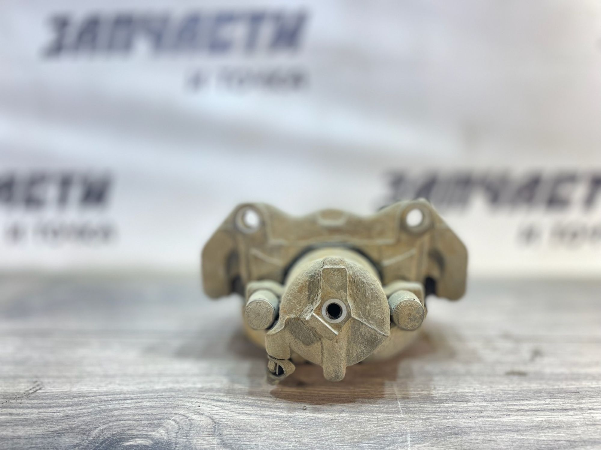 https://gcs.partsauto.market/rn-stockpro.appspot.com/thmbs/userImages/afb38d96ab8c9795ecac00e406b21163/part/213ad025-a76f-40e0-863c-b926f7c81ab4_1747313634916.jpg