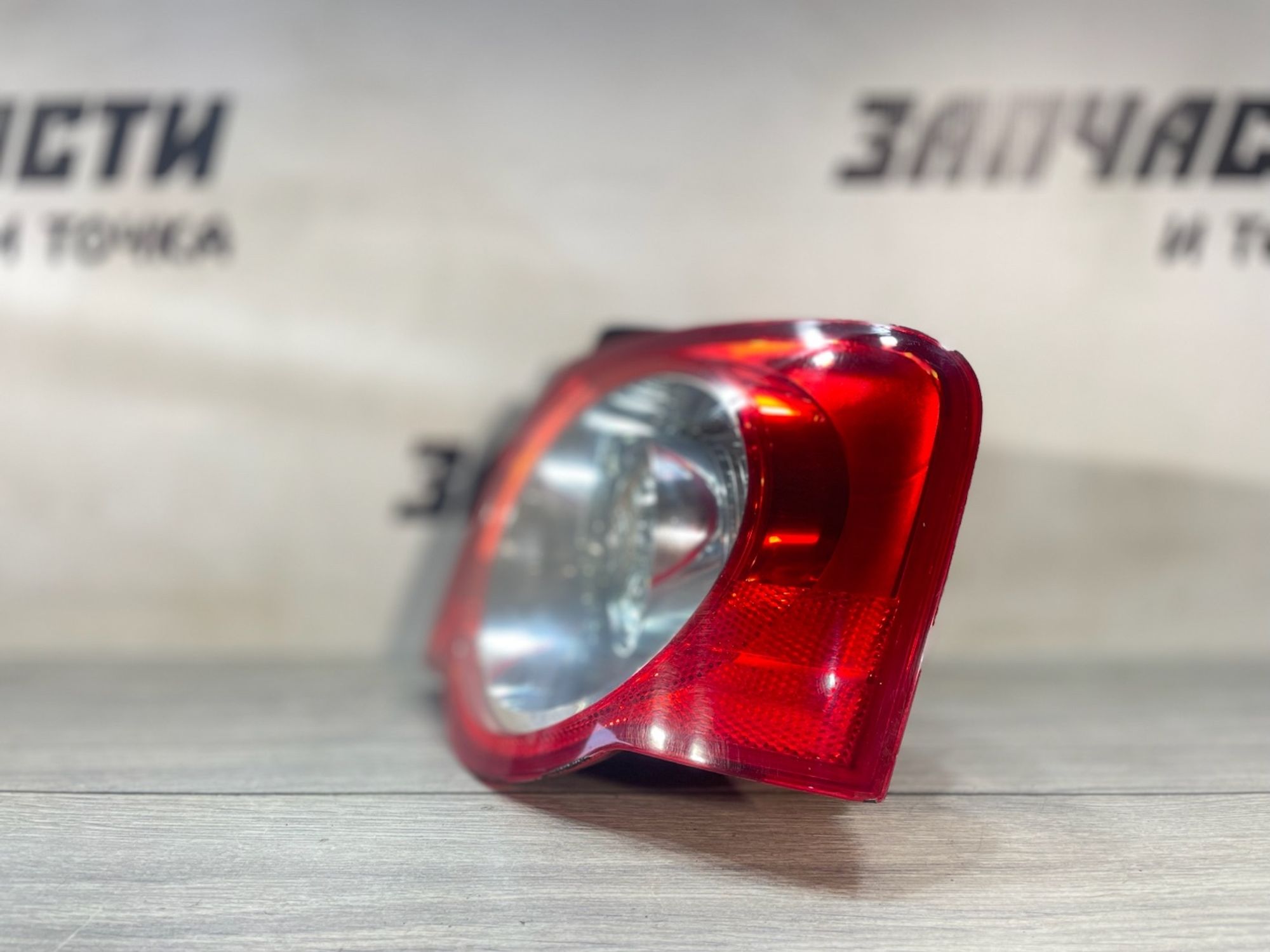https://gcs.partsauto.market/rn-stockpro.appspot.com/thmbs/userImages/afb38d96ab8c9795ecac00e406b21163/part/215c8c05-7736-412f-a48e-8d5e3ac190c3_1749740714387.jpg