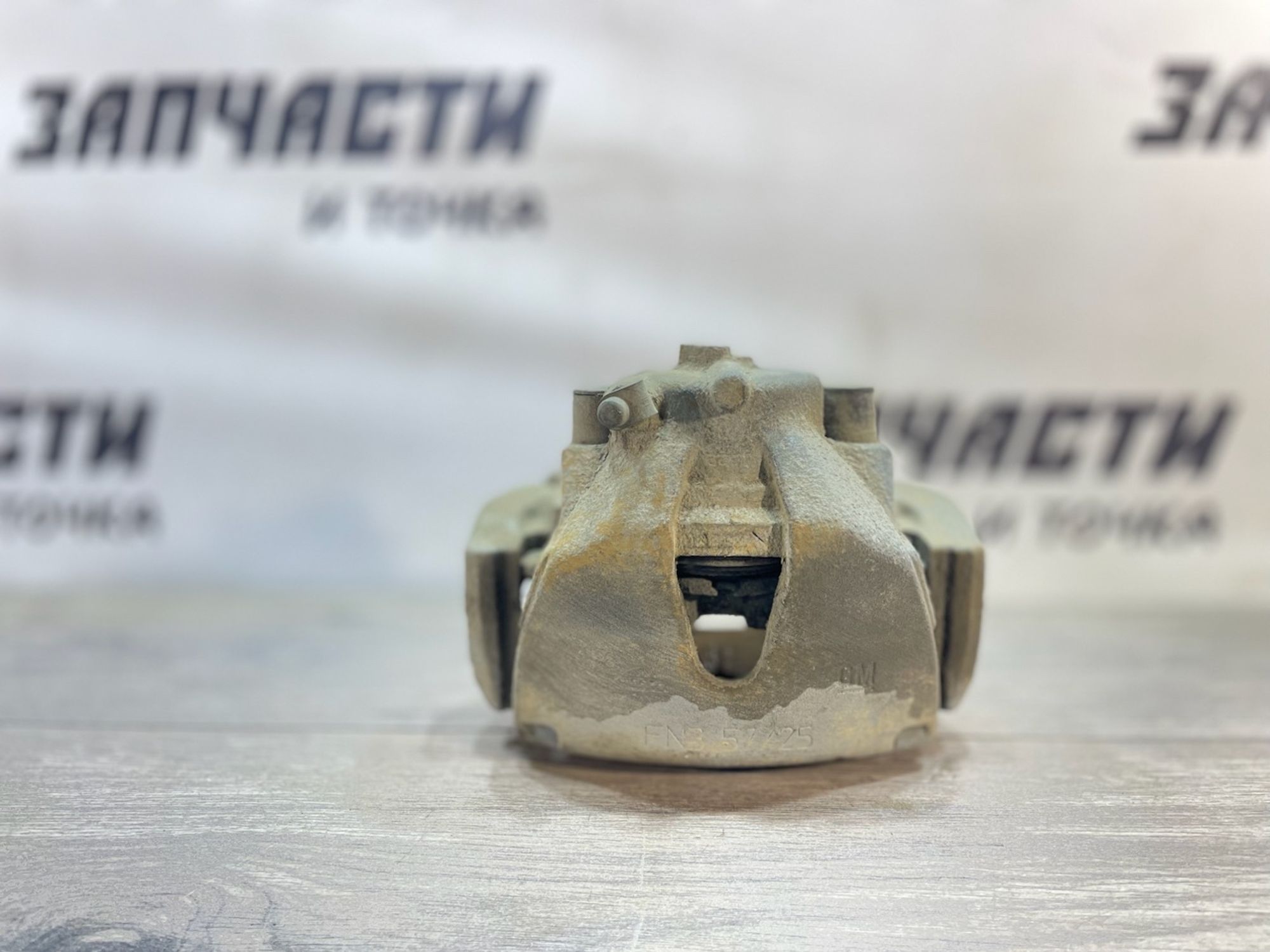 https://gcs.partsauto.market/rn-stockpro.appspot.com/thmbs/userImages/afb38d96ab8c9795ecac00e406b21163/part/2210818c-f2d3-4a95-bc19-582b1740724f_1747313632632.jpg