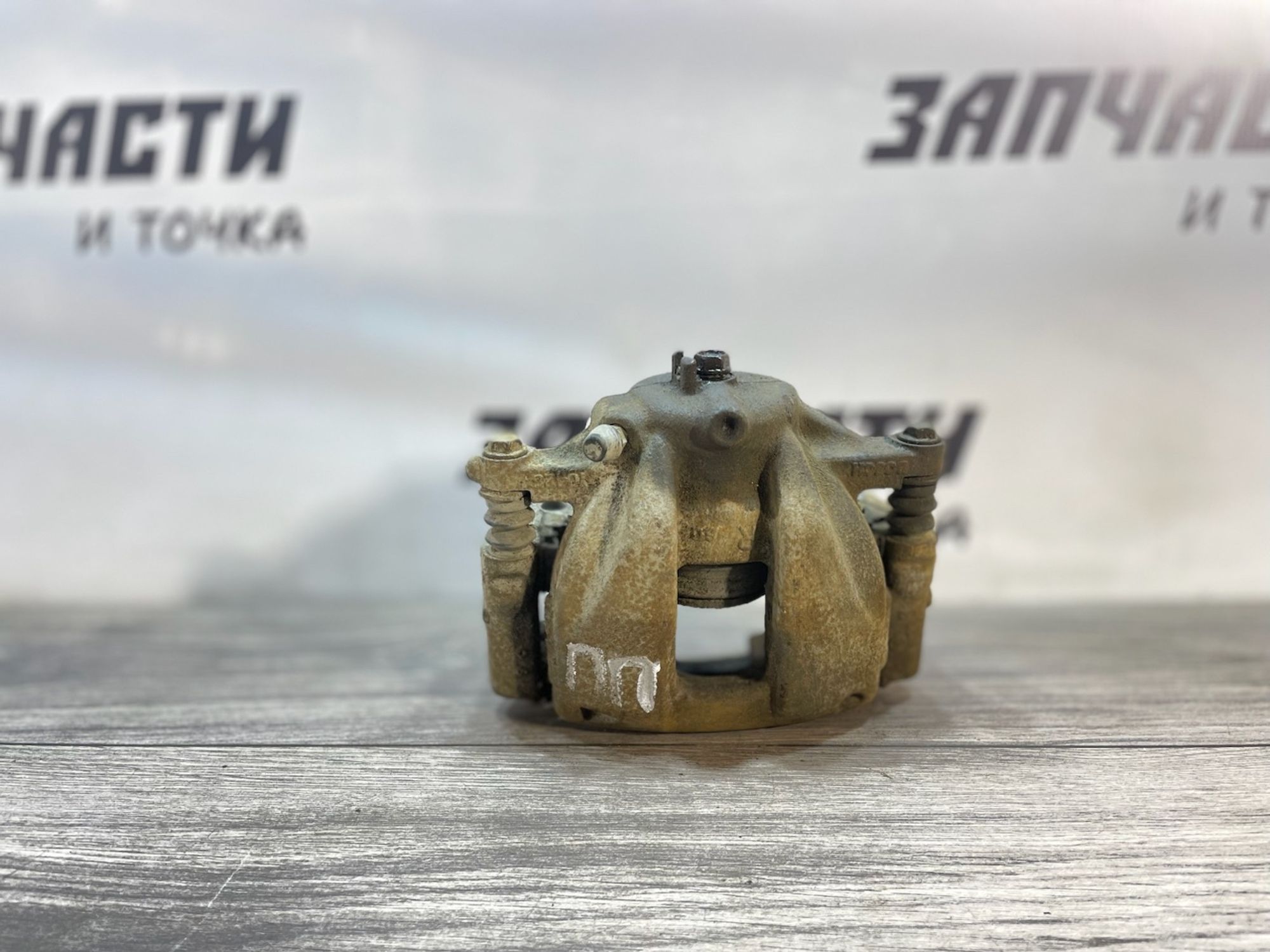 https://gcs.partsauto.market/rn-stockpro.appspot.com/thmbs/userImages/afb38d96ab8c9795ecac00e406b21163/part/235ce9d1-2197-4586-bbed-362affecbd94_1747149052588.jpg
