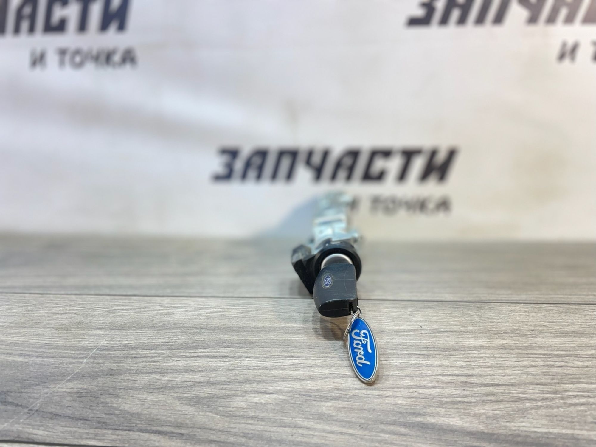 https://gcs.partsauto.market/rn-stockpro.appspot.com/thmbs/userImages/afb38d96ab8c9795ecac00e406b21163/part/23890ded-b92e-4c43-97a2-a4cda23f39d2_1747040685878.jpg