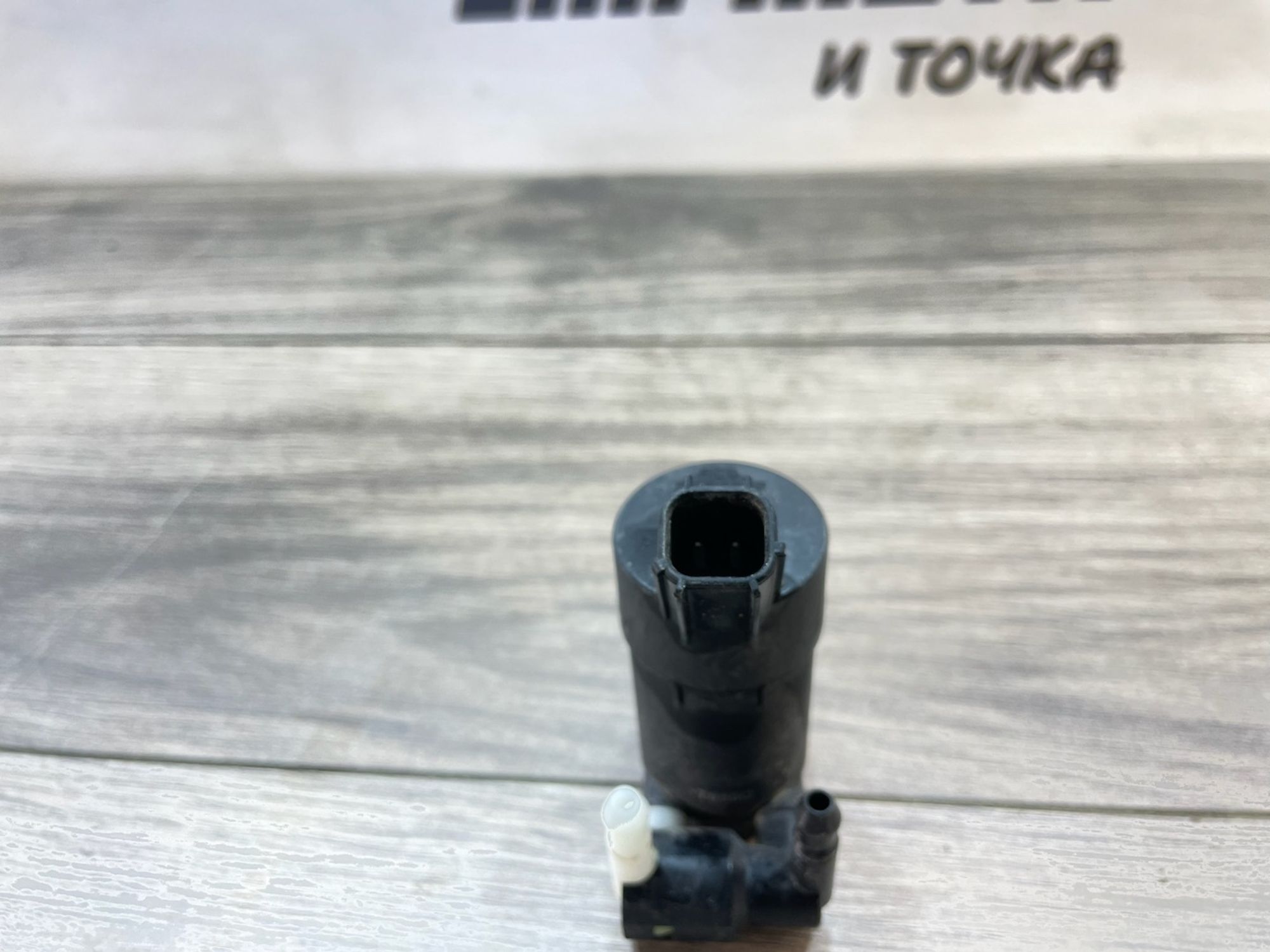 https://gcs.partsauto.market/rn-stockpro.appspot.com/thmbs/userImages/afb38d96ab8c9795ecac00e406b21163/part/23c19291-ed38-4ec7-a9b6-18e032737e0a_1747043818013.jpg