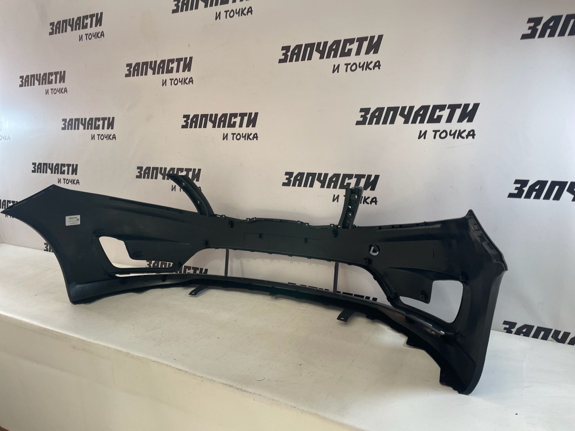 https://gcs.partsauto.market/rn-stockpro.appspot.com/thmbs/userImages/afb38d96ab8c9795ecac00e406b21163/part/2441c1d0-71f3-4453-b315-0d36db9b6216_1748935049944.jpg