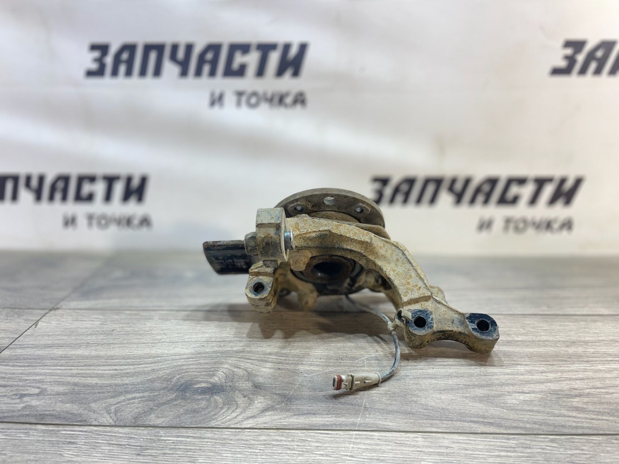 https://gcs.partsauto.market/rn-stockpro.appspot.com/thmbs/userImages/afb38d96ab8c9795ecac00e406b21163/part/24b423a6-82ef-4510-ab30-41581c7f4a06_1747314497792.jpg