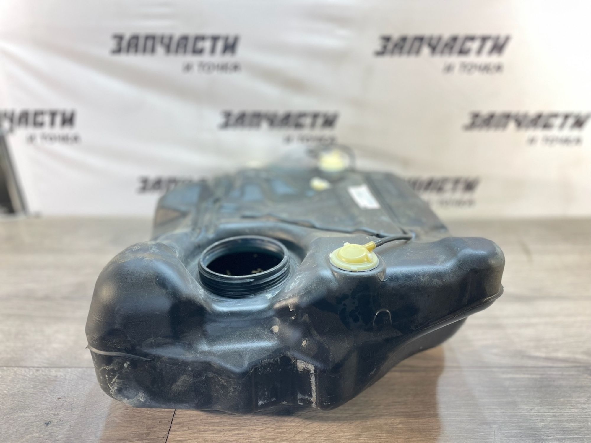 https://gcs.partsauto.market/rn-stockpro.appspot.com/thmbs/userImages/afb38d96ab8c9795ecac00e406b21163/part/24d80334-a2f4-49a3-8c00-f75cbc90c540_1747668788865.jpg
