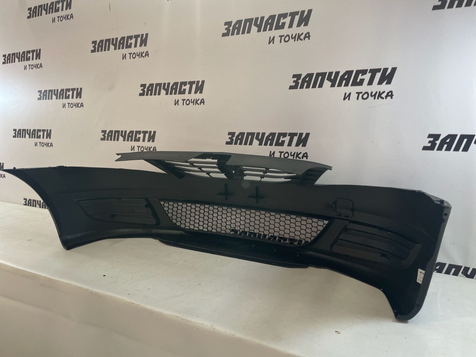 https://gcs.partsauto.market/rn-stockpro.appspot.com/thmbs/userImages/afb38d96ab8c9795ecac00e406b21163/part/260ba69c-4442-4b19-8706-658d9d98e801_1748852153249.jpg