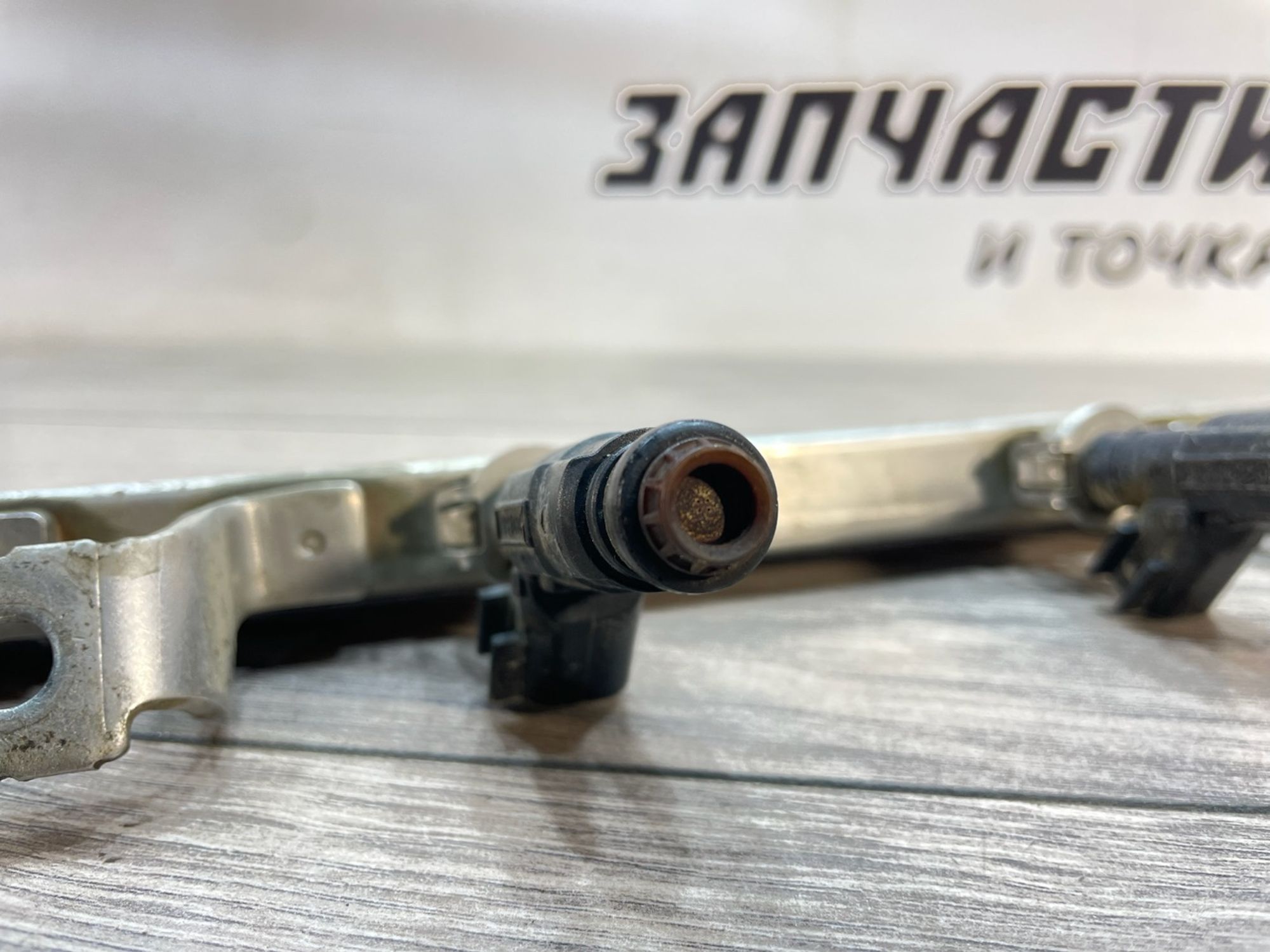 https://gcs.partsauto.market/rn-stockpro.appspot.com/thmbs/userImages/afb38d96ab8c9795ecac00e406b21163/part/267ac678-98d1-4d6a-b43d-0b418ab50ec0_1746522942204.jpg