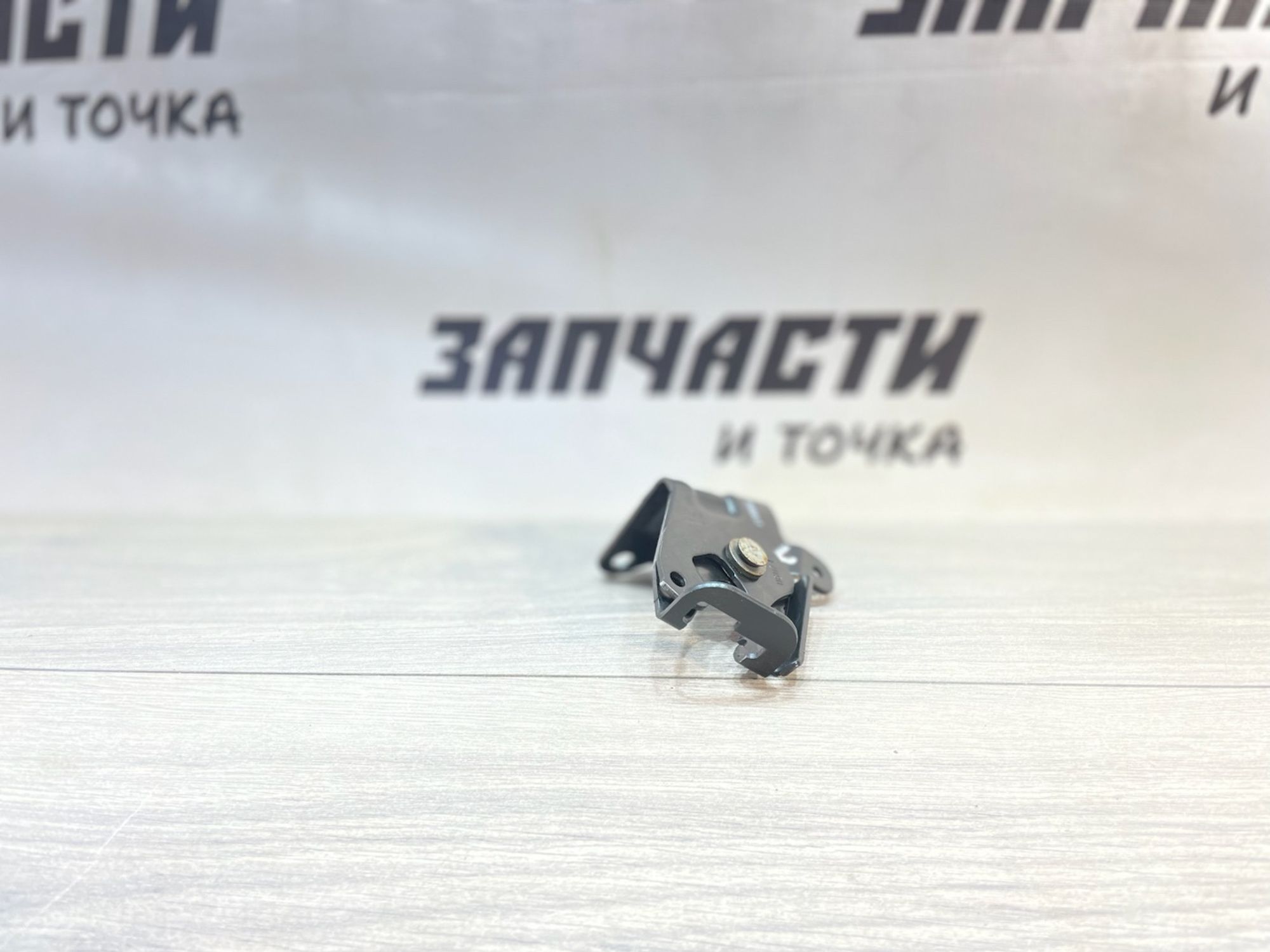 https://gcs.partsauto.market/rn-stockpro.appspot.com/thmbs/userImages/afb38d96ab8c9795ecac00e406b21163/part/26da3473-8e7d-4f94-9485-d7626e10947f_1747042825956.jpg