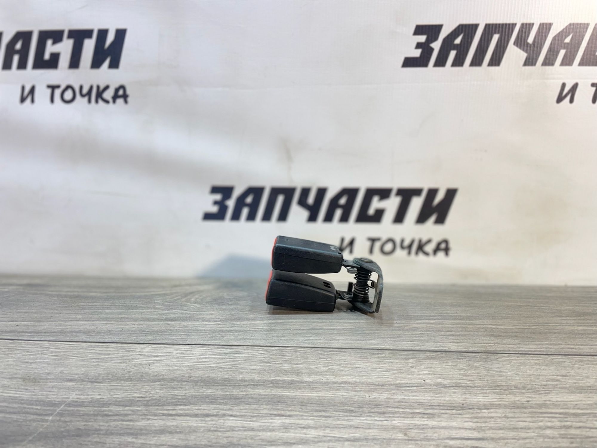 https://gcs.partsauto.market/rn-stockpro.appspot.com/thmbs/userImages/afb38d96ab8c9795ecac00e406b21163/part/29030695-e768-4efe-b10d-c1c871756953_1747041763133.jpg