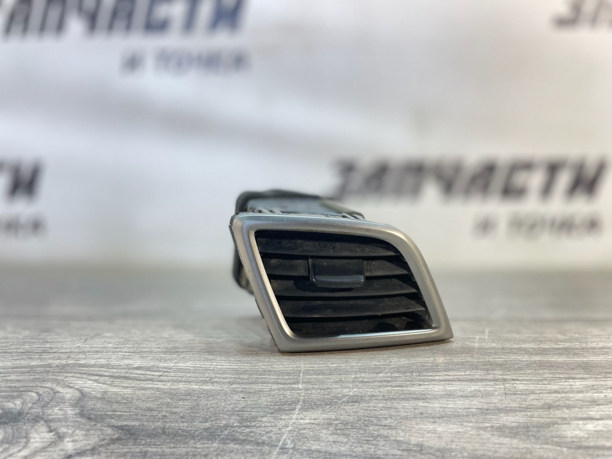 Дефлектор обдува салона Лев . Hyundai Creta I ...