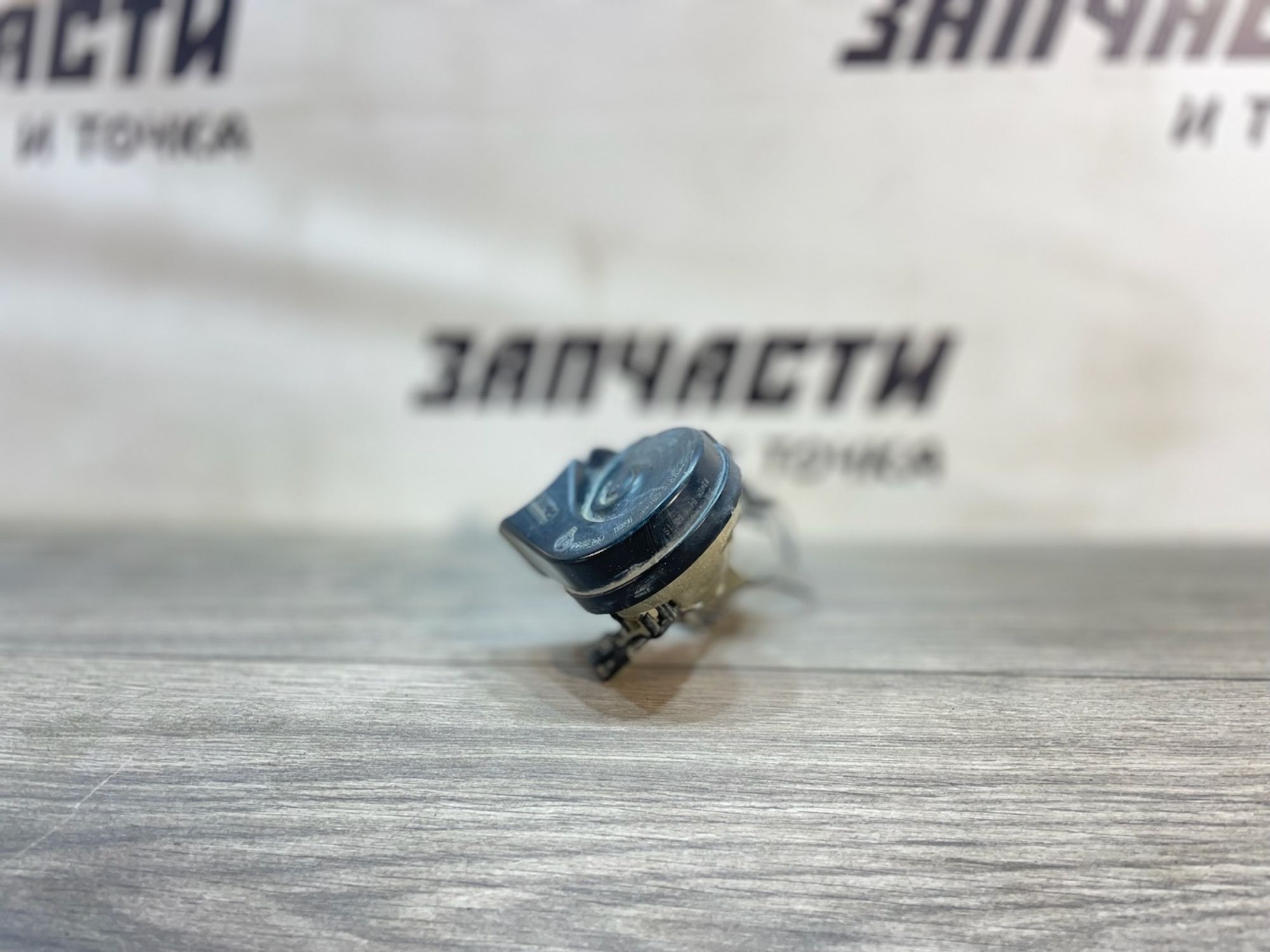 https://gcs.partsauto.market/rn-stockpro.appspot.com/thmbs/userImages/afb38d96ab8c9795ecac00e406b21163/part/29661806-acf6-4fa6-b20f-0af2de4a91d4_1747040105472.jpg