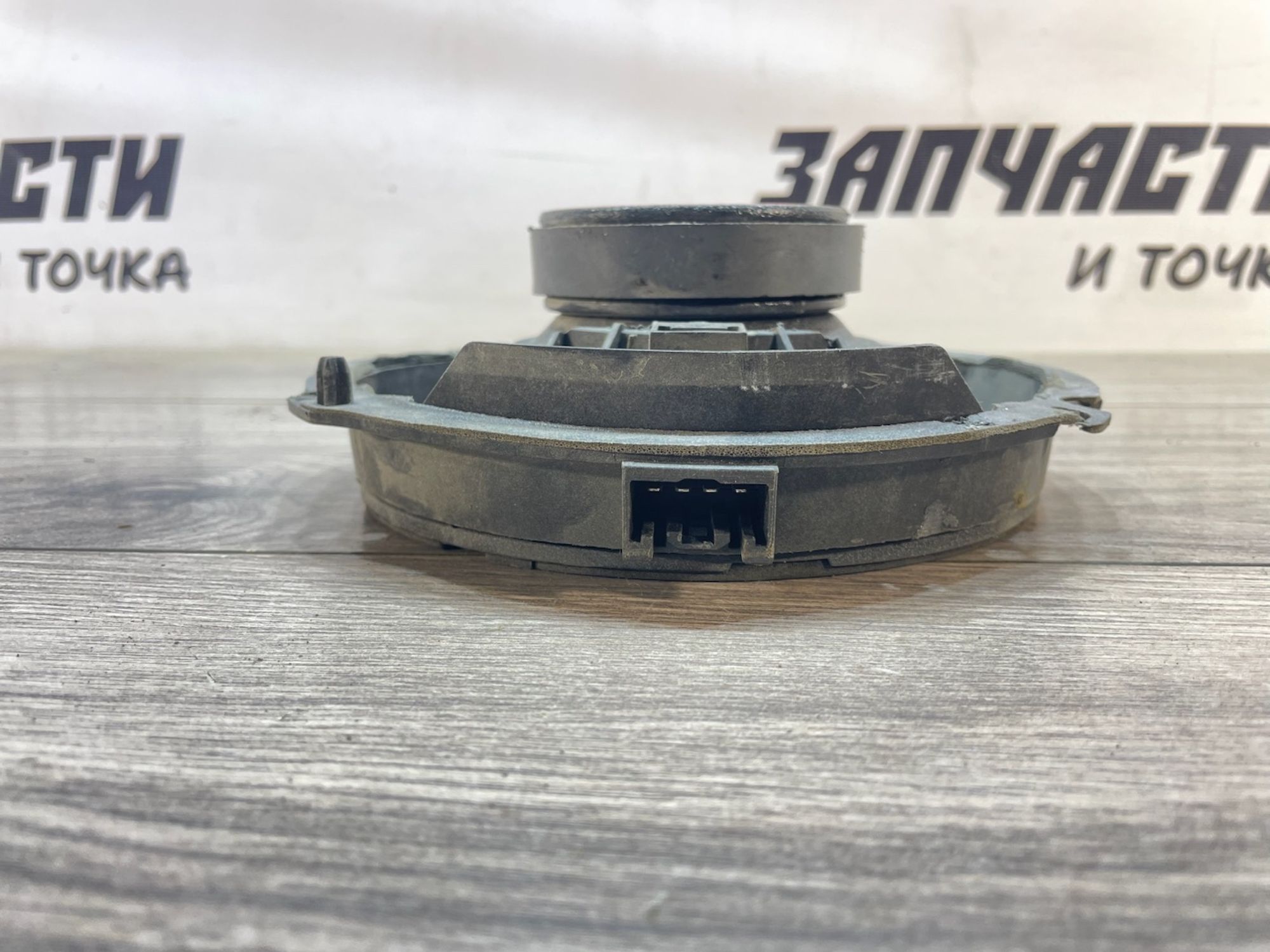 https://gcs.partsauto.market/rn-stockpro.appspot.com/thmbs/userImages/afb38d96ab8c9795ecac00e406b21163/part/2b82396d-5552-4dd2-bada-c66cb27b7a88_1747298738041.jpg