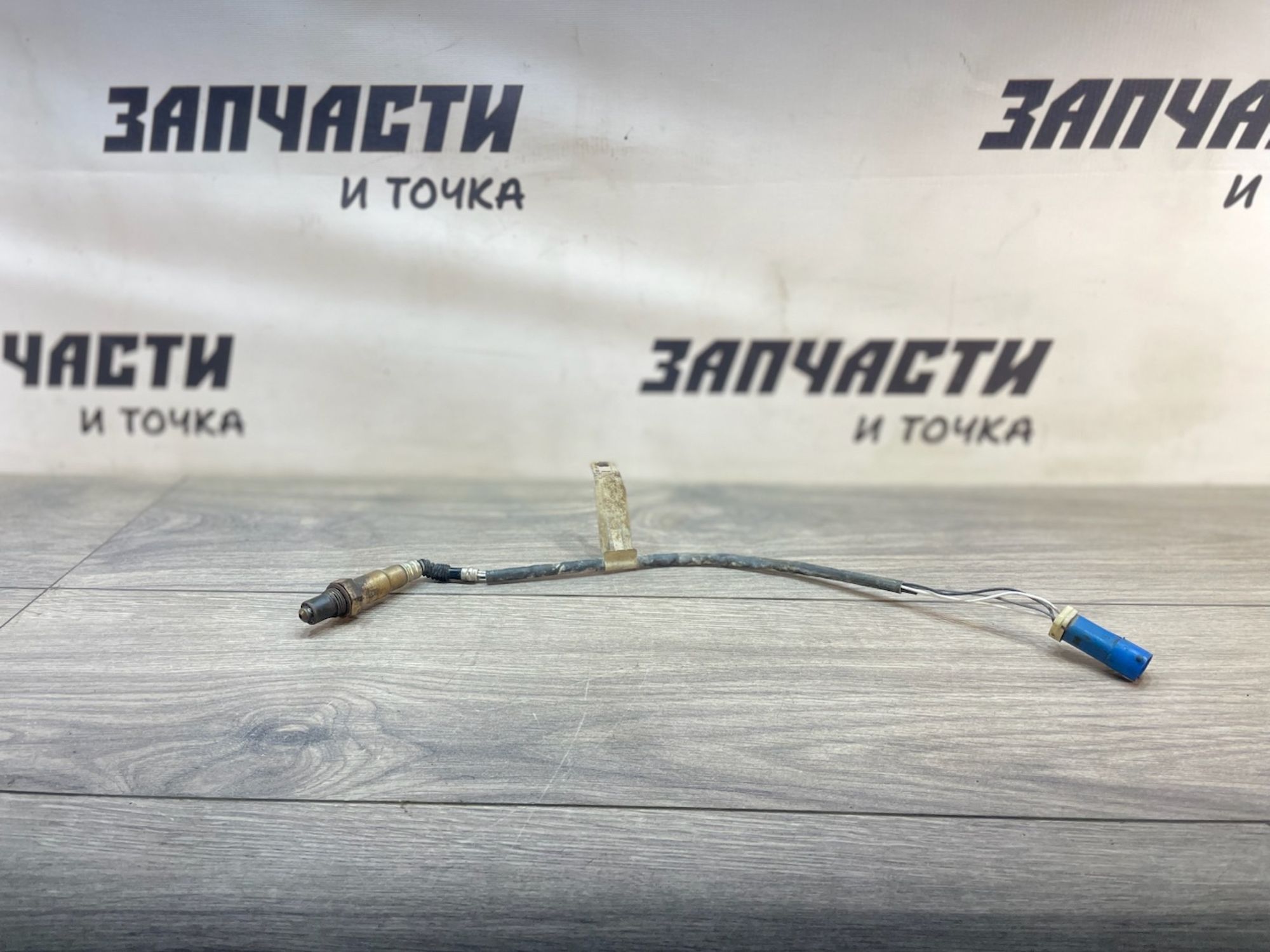 https://gcs.partsauto.market/rn-stockpro.appspot.com/thmbs/userImages/afb38d96ab8c9795ecac00e406b21163/part/2bb24166-4bd4-4490-b9e9-426fec818509_1747319045825.jpg