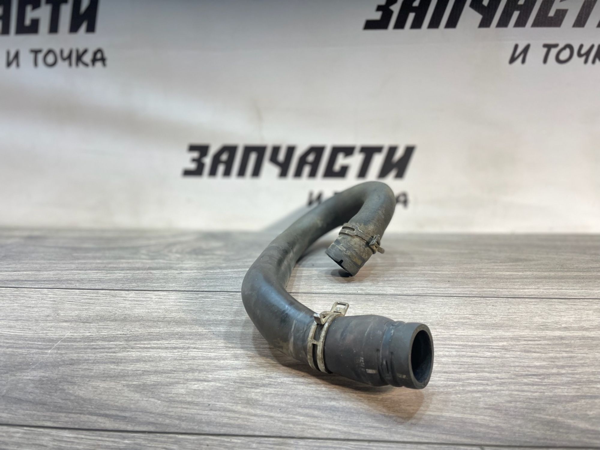 https://gcs.partsauto.market/rn-stockpro.appspot.com/thmbs/userImages/afb38d96ab8c9795ecac00e406b21163/part/2f2308b6-2716-4ab5-bdc8-6df102ad80c0_1747133693541.jpg
