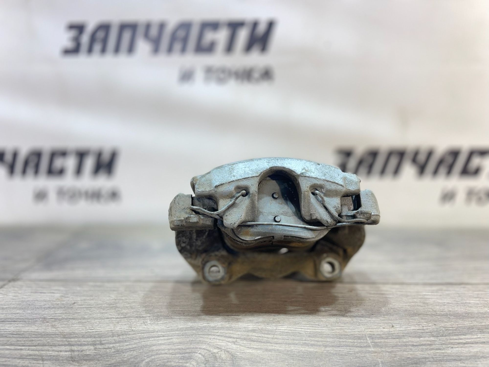 https://gcs.partsauto.market/rn-stockpro.appspot.com/thmbs/userImages/afb38d96ab8c9795ecac00e406b21163/part/2fc59408-02d4-488f-a024-3e34297498a0_1747312917316.jpg