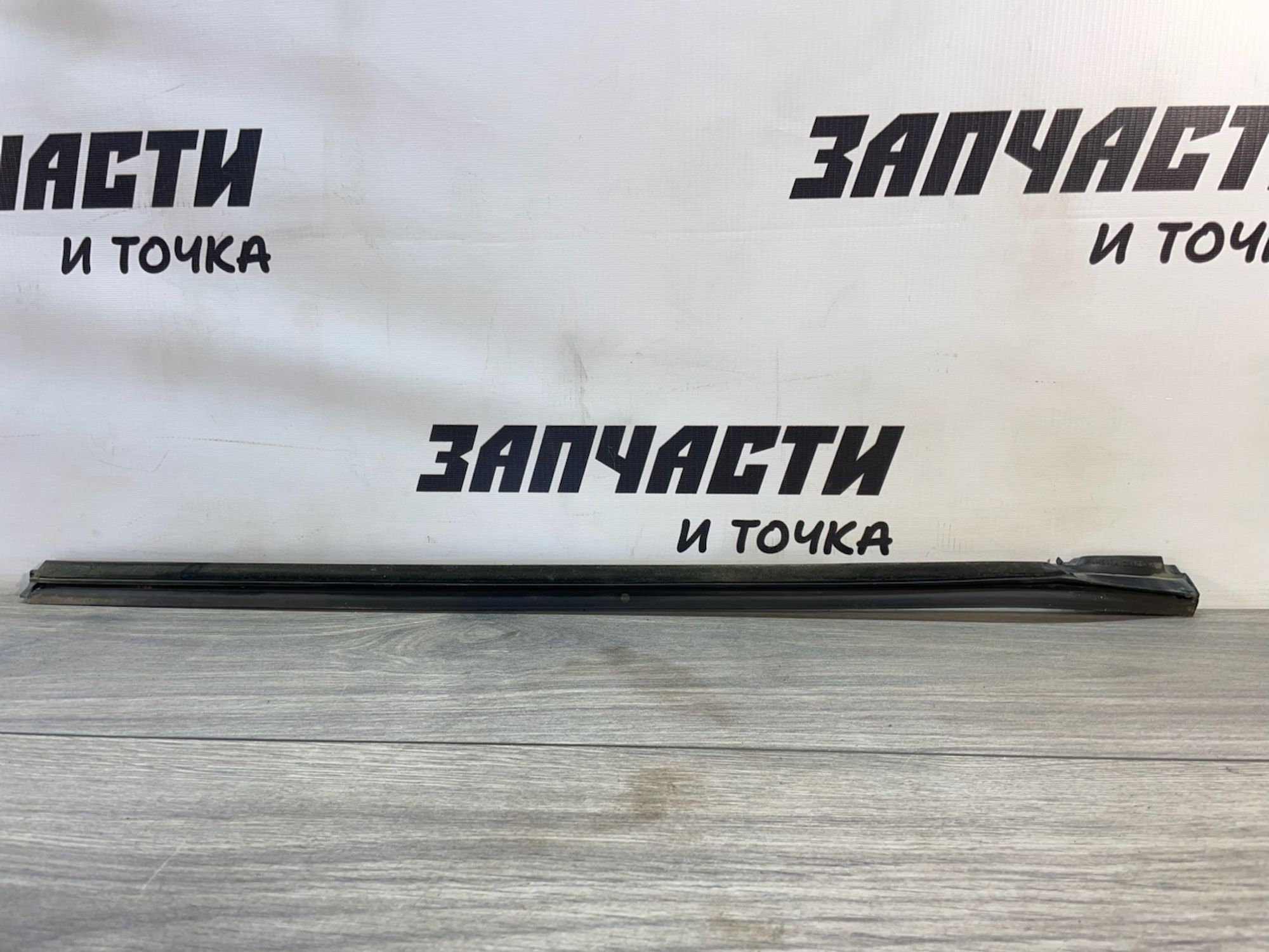 https://gcs.partsauto.market/rn-stockpro.appspot.com/thmbs/userImages/afb38d96ab8c9795ecac00e406b21163/part/3000bcde-a822-45f2-b904-f005543a24ee_1747047510308.jpg