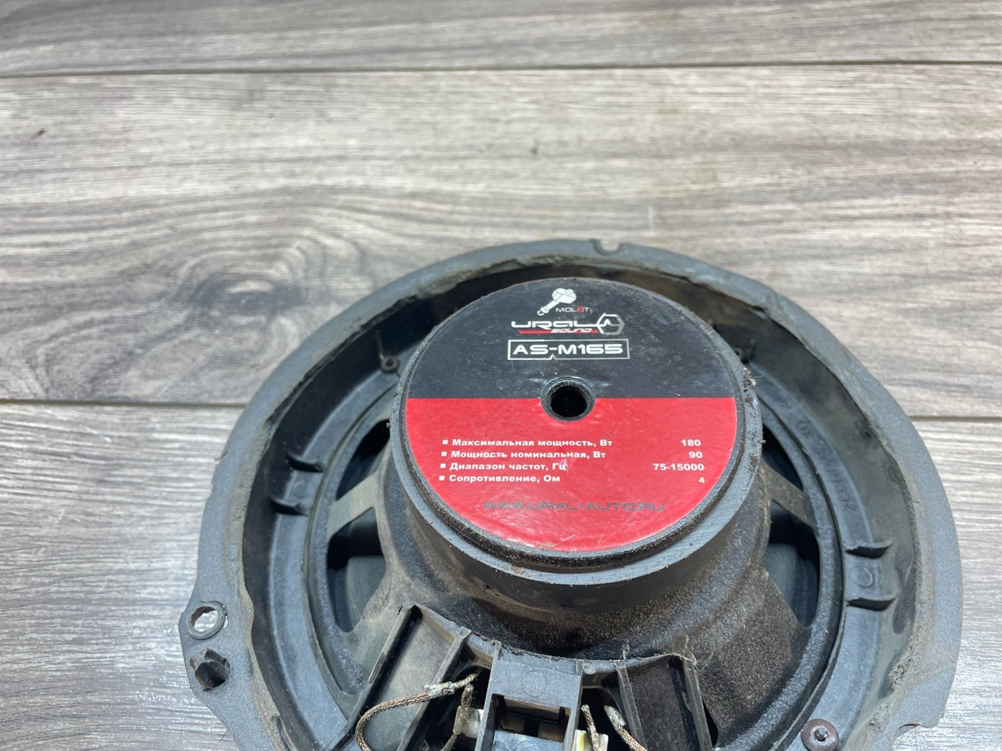 https://gcs.partsauto.market/rn-stockpro.appspot.com/thmbs/userImages/afb38d96ab8c9795ecac00e406b21163/part/3133a903-c8ca-4fe3-8eff-a0872c835465_1747298740850.jpg