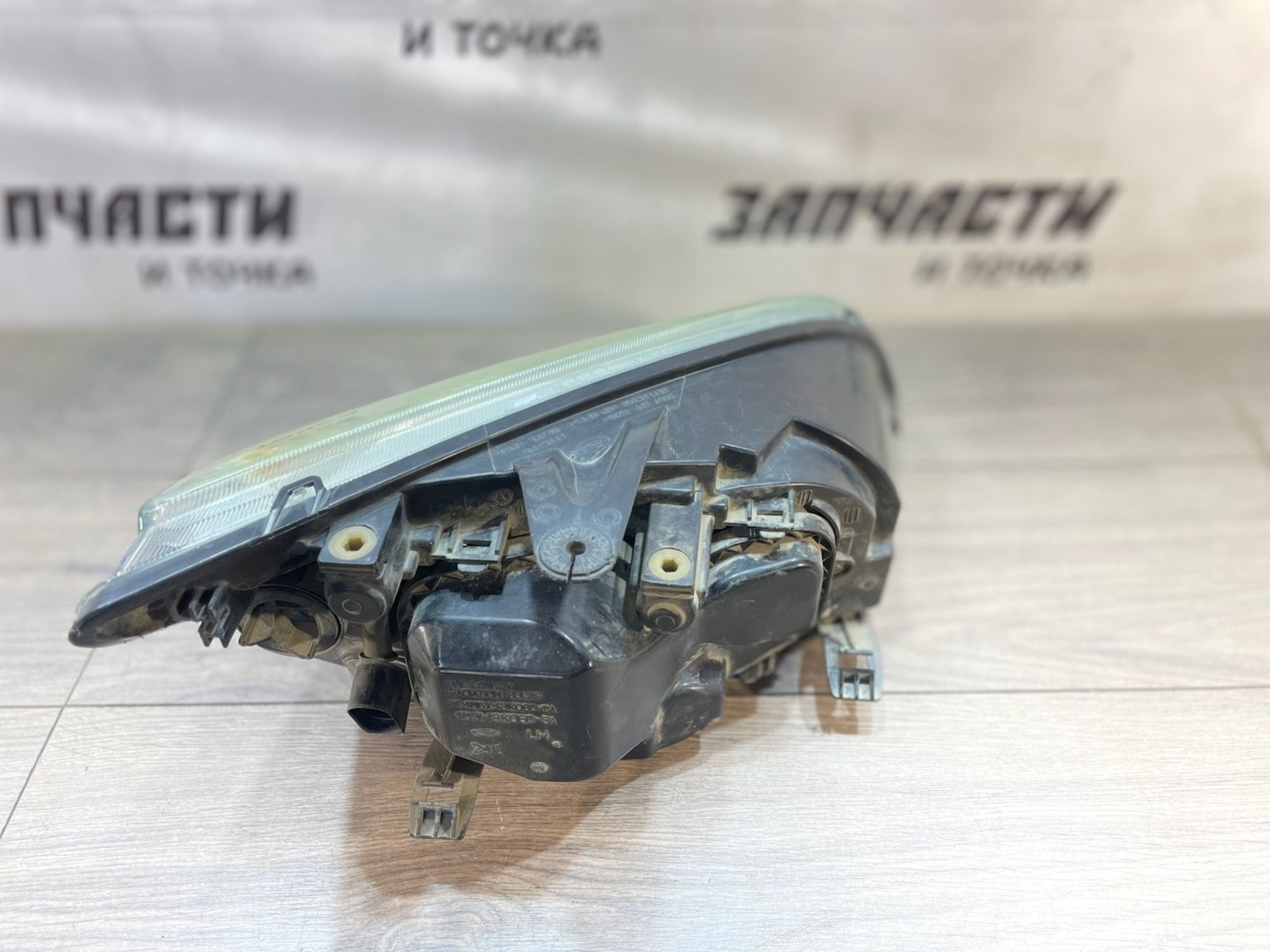 https://gcs.partsauto.market/rn-stockpro.appspot.com/thmbs/userImages/afb38d96ab8c9795ecac00e406b21163/part/31b66c5c-e3e2-4290-9edc-f15749616d92_1747742669981.jpg
